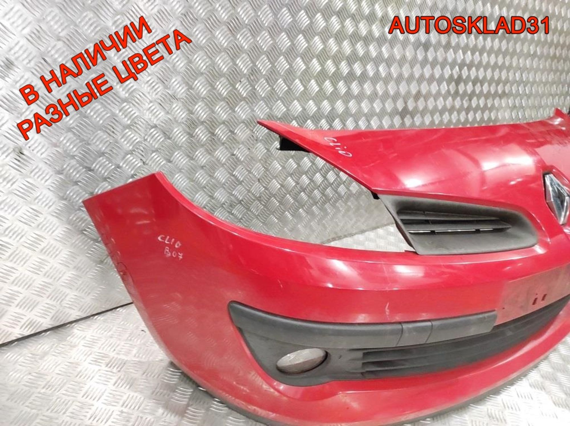 Бампер передний Renault Clio 3 8200402106 Дорест, 30000 рублей, Дубовое