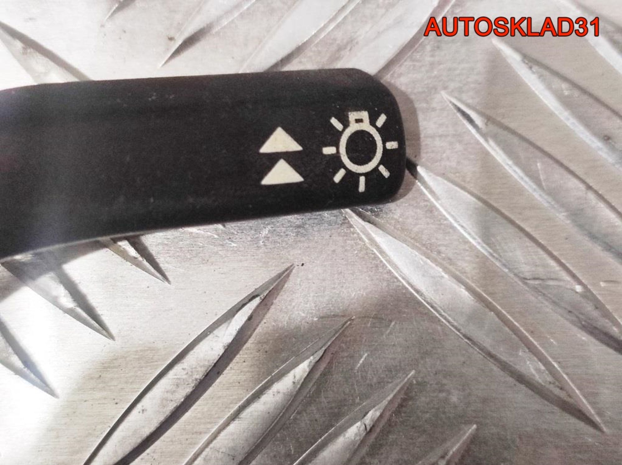 Переключатель стеклоочистителя Ford Sierra 87BG11K655CA, 1000 рублей, Дубовое