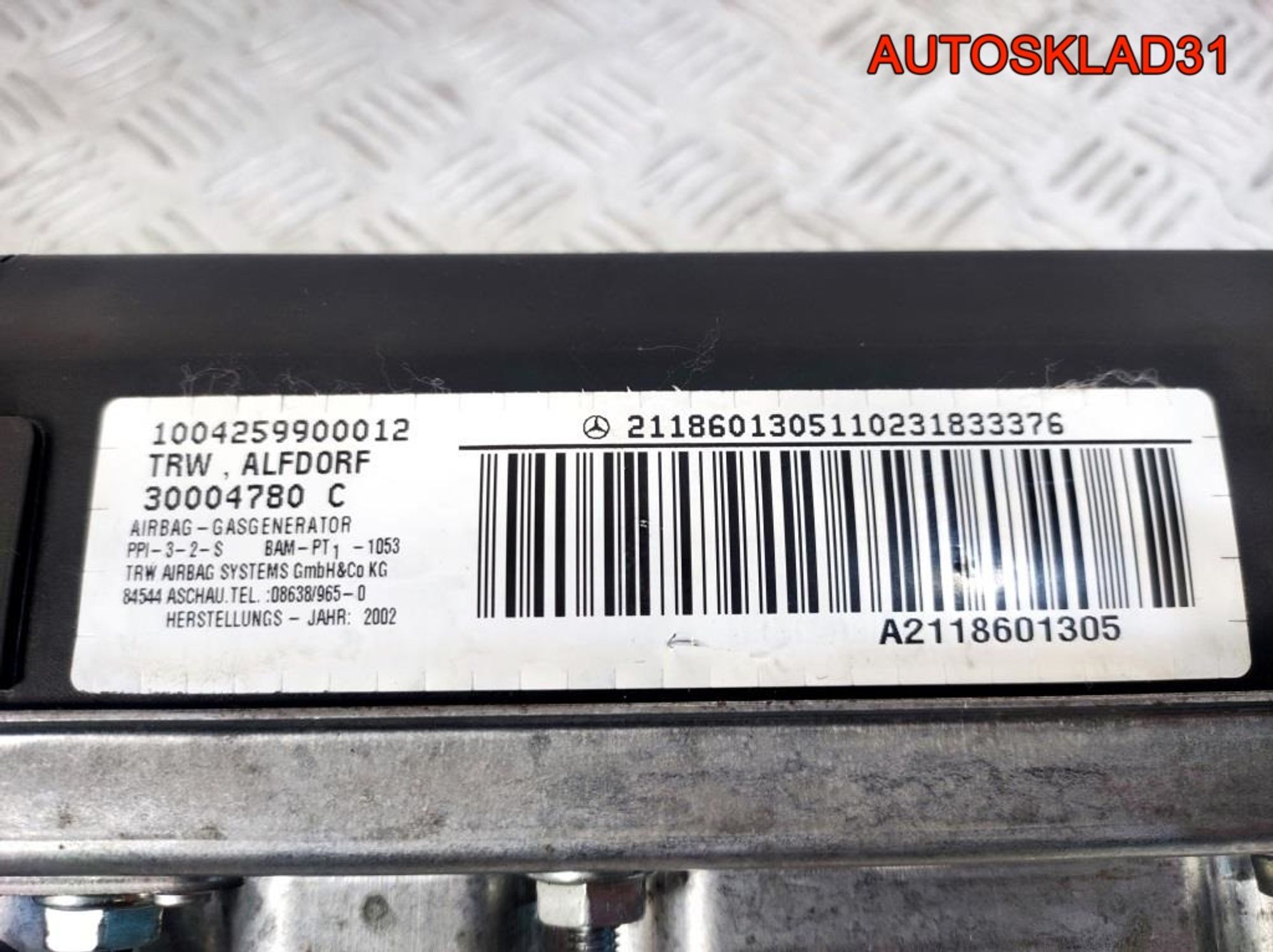 Подушка безопасности пассажира Mercedes-Benz W211, 1700 рублей, Дубовое