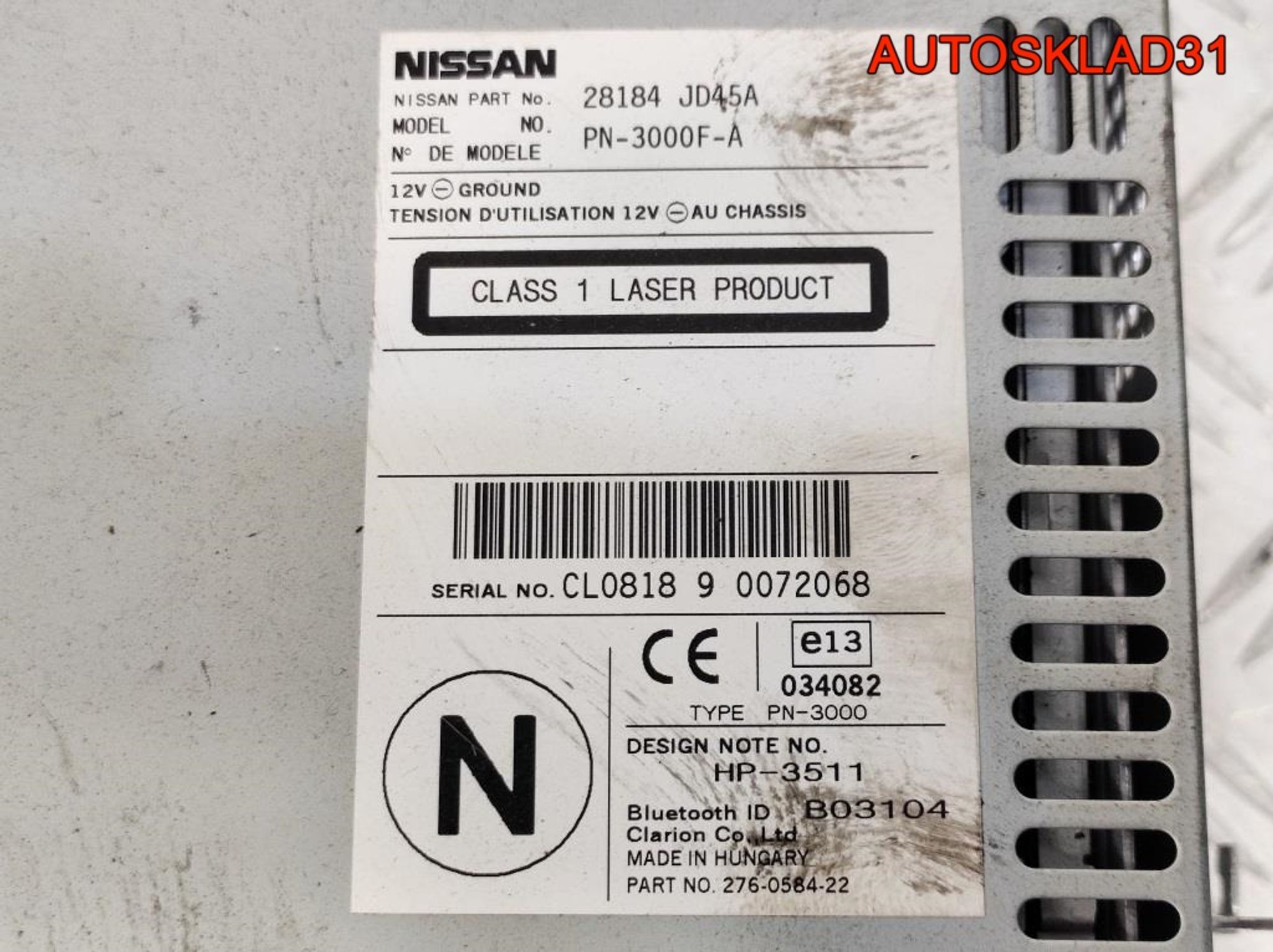 Магнитола Nissan Qashqai J10 28184JD45A, 1800 рублей, Дубовое