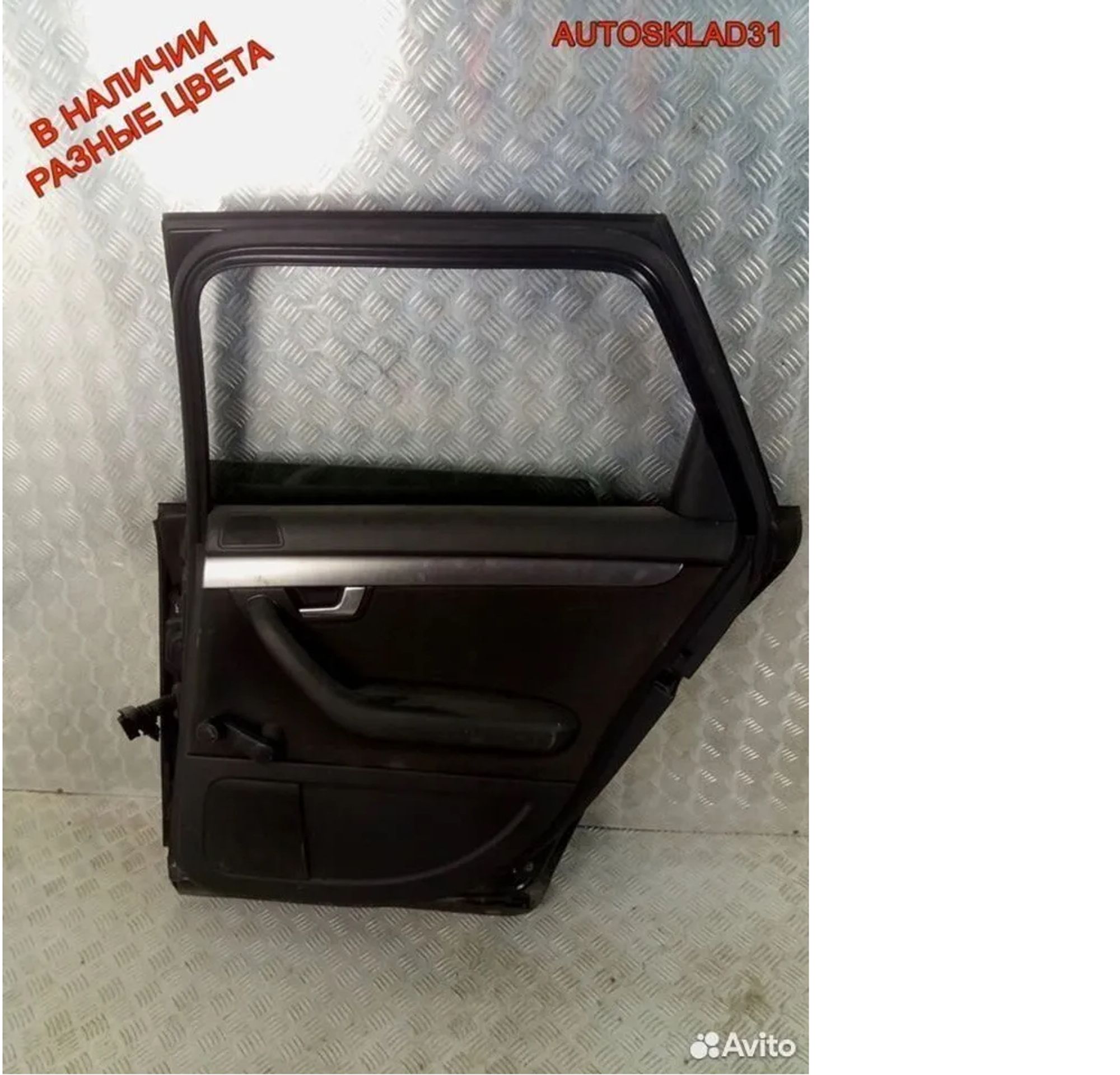 Дверь задняя правая Голая Audi A4 B7 8E0833051J, 5400 рублей, Дубовое