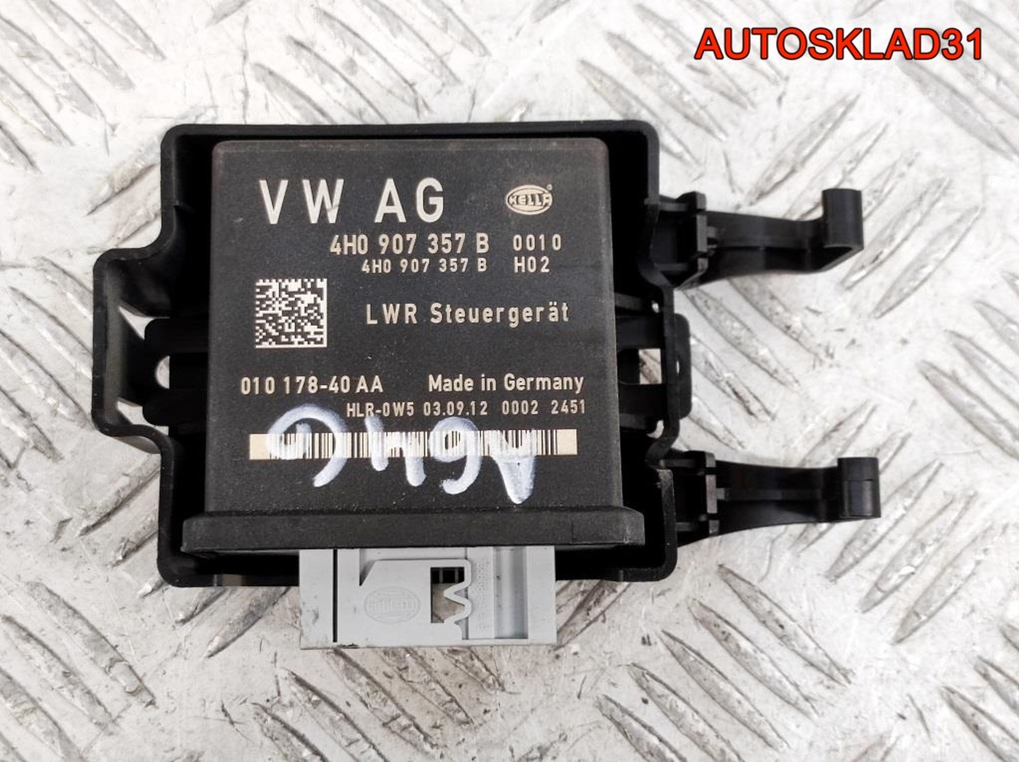 Блок управления светом Audi A6 C7 4G 4H0907357B, 2000 рублей, Дубовое