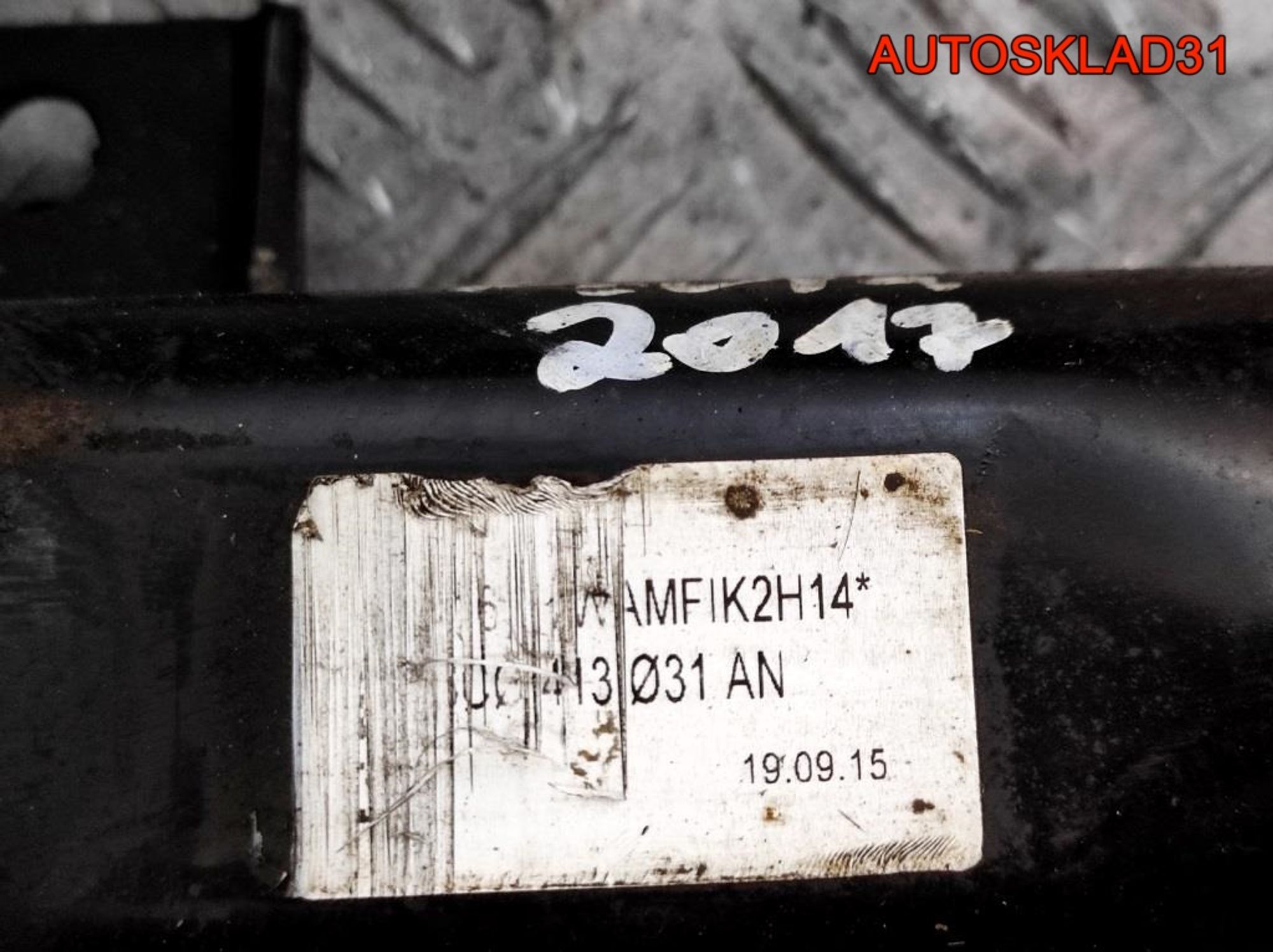 Амортизатор передний комплект Skoda Fabia 3 6C0413031AN, 5400 рублей, Дубовое