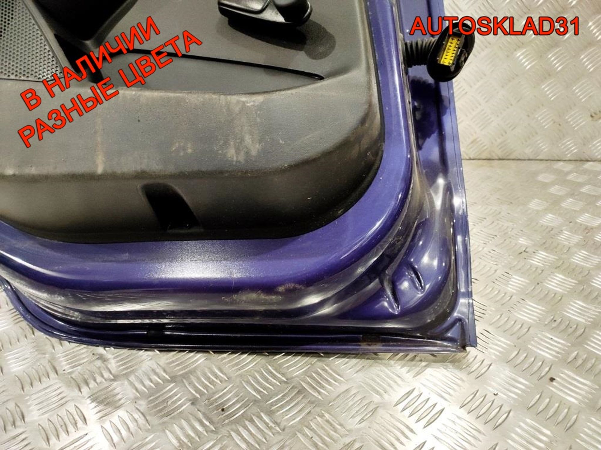 Дверь задняя левая Peugeot 208 9671907580, 15000 рублей, Дубовое