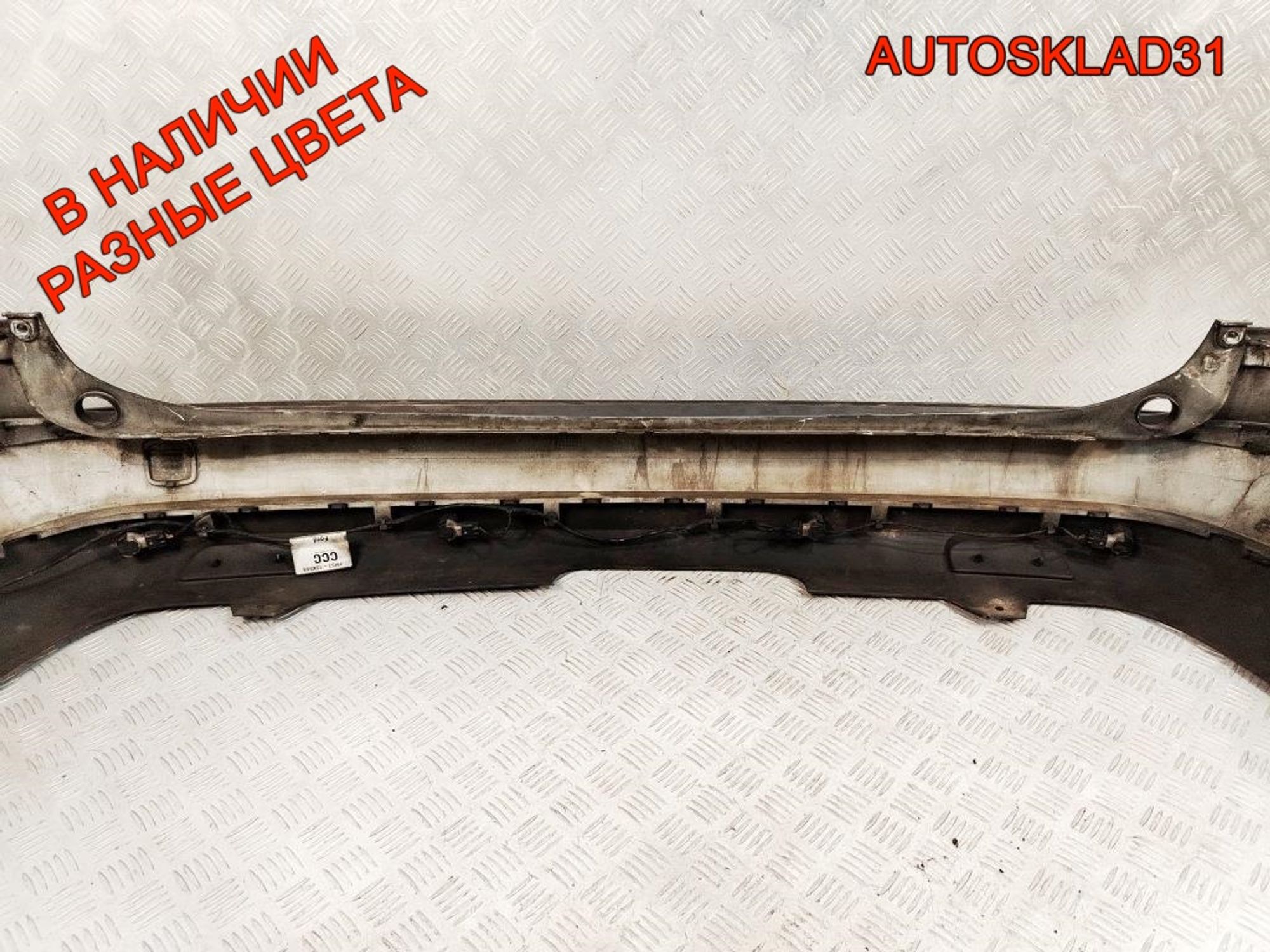 Бампер задний Ford Focus 2 4M51N17906AE Универсал, 7000 рублей, Дубовое
