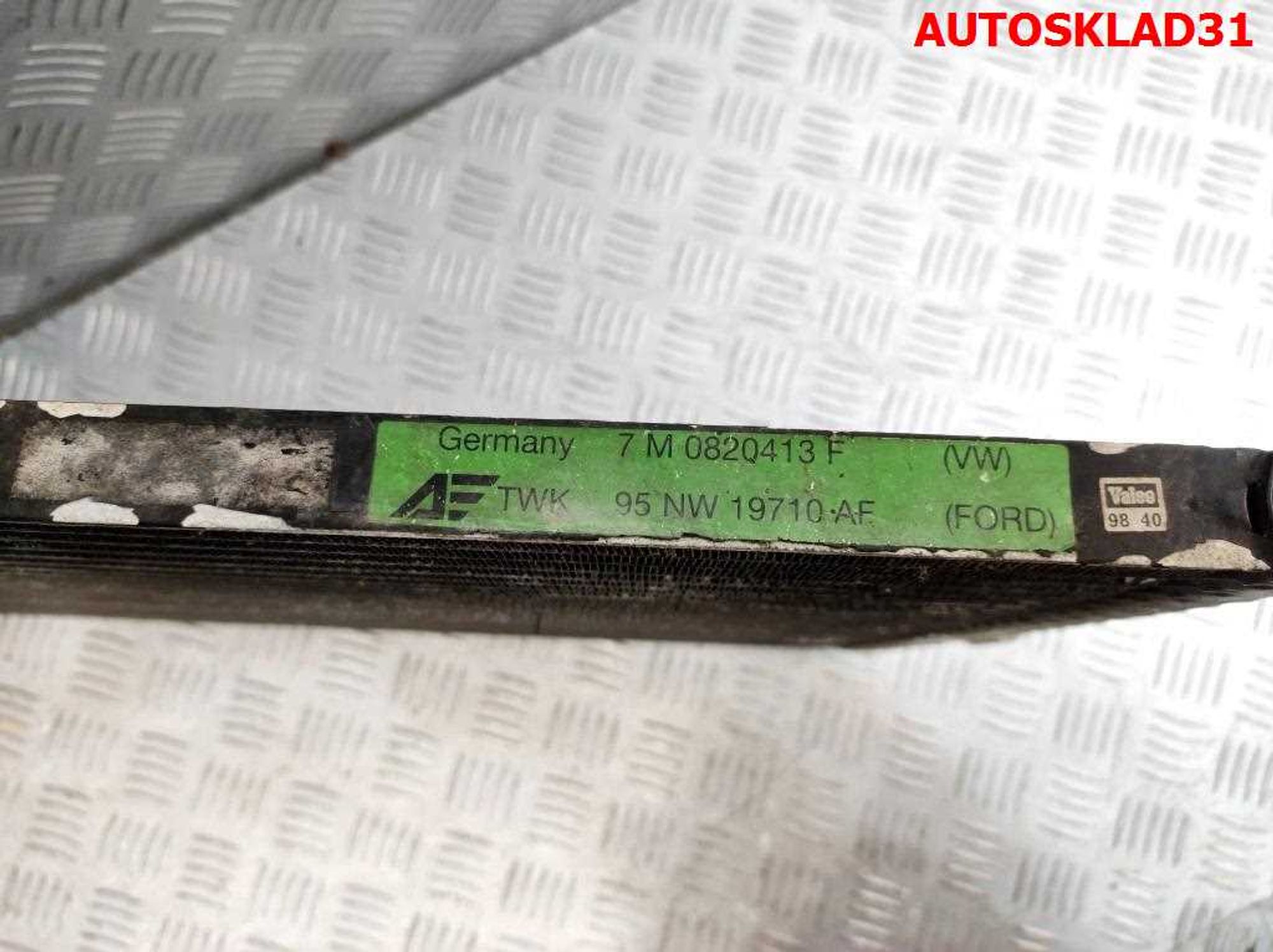 Радиатор кондиционера VW Sharan 1 7M0820413F, 1700 рублей, Дубовое