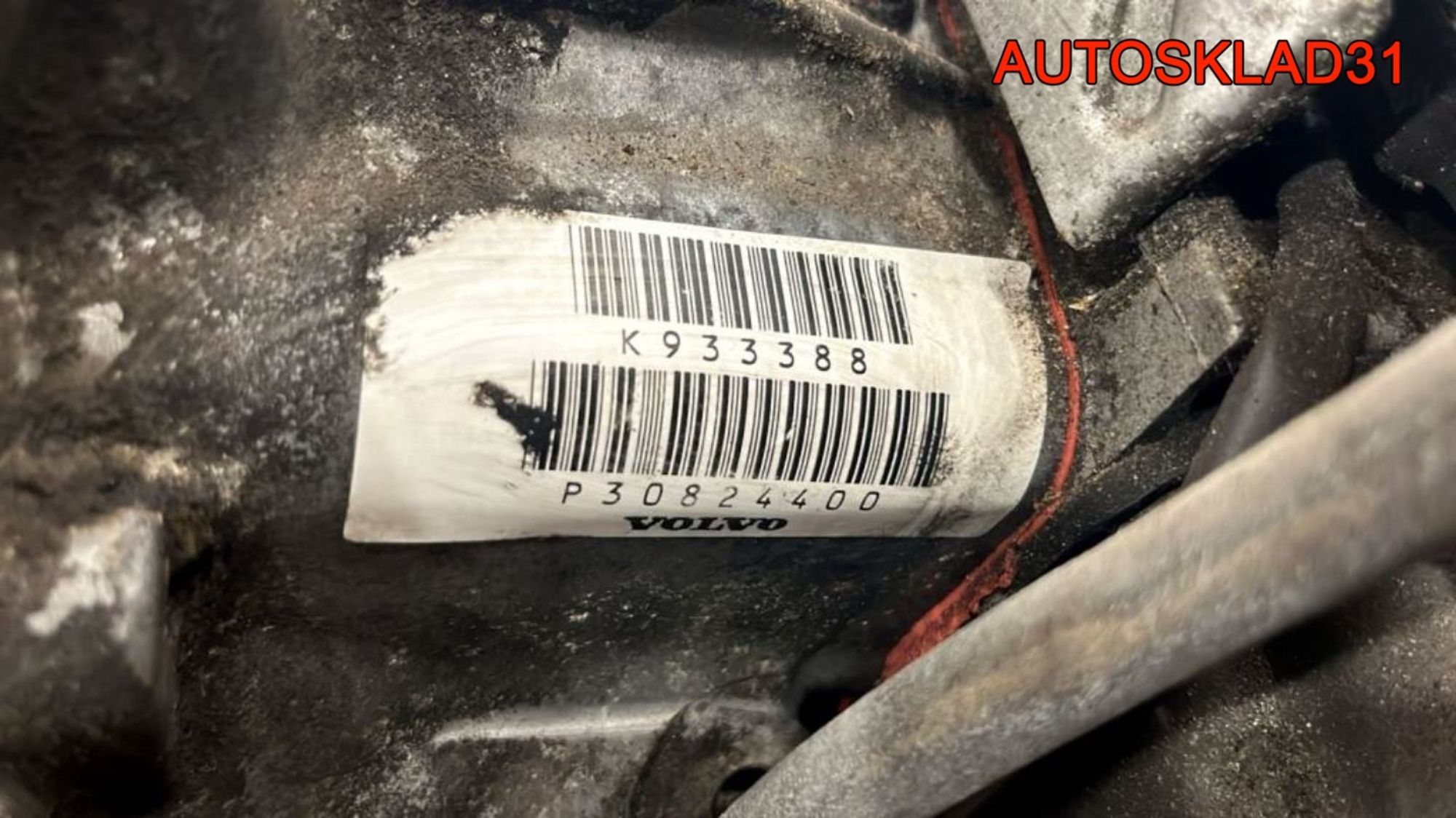 АКПП 5042LE Volvo S40 2,0 Бензин, 45000 рублей, Дубовое