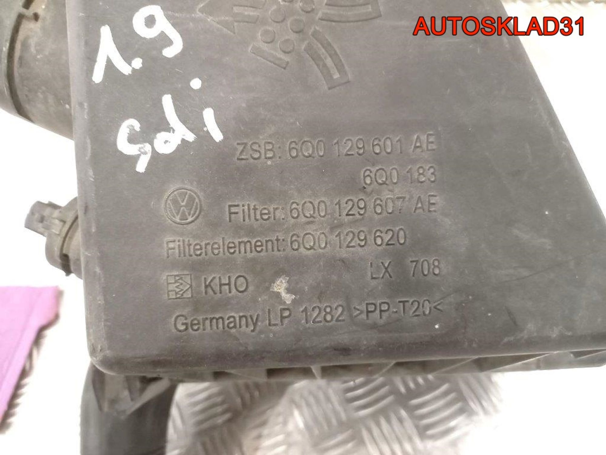 Корпус воздушного фильтра Skoda Fabia 6Q0129607AE, 1400 рублей, Дубовое