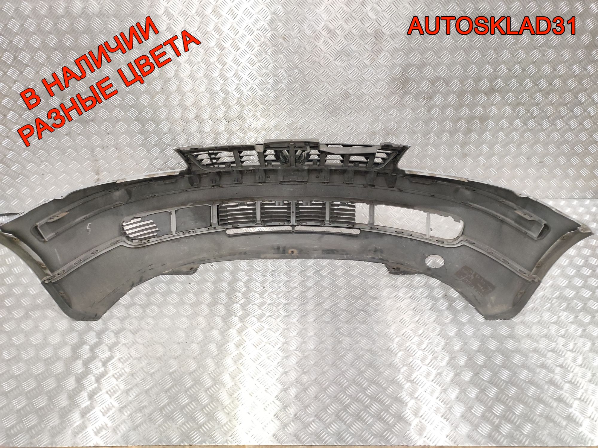 Бампер передний VW Passat B5 Дорест 3B0807217, 14000 рублей, Дубовое
