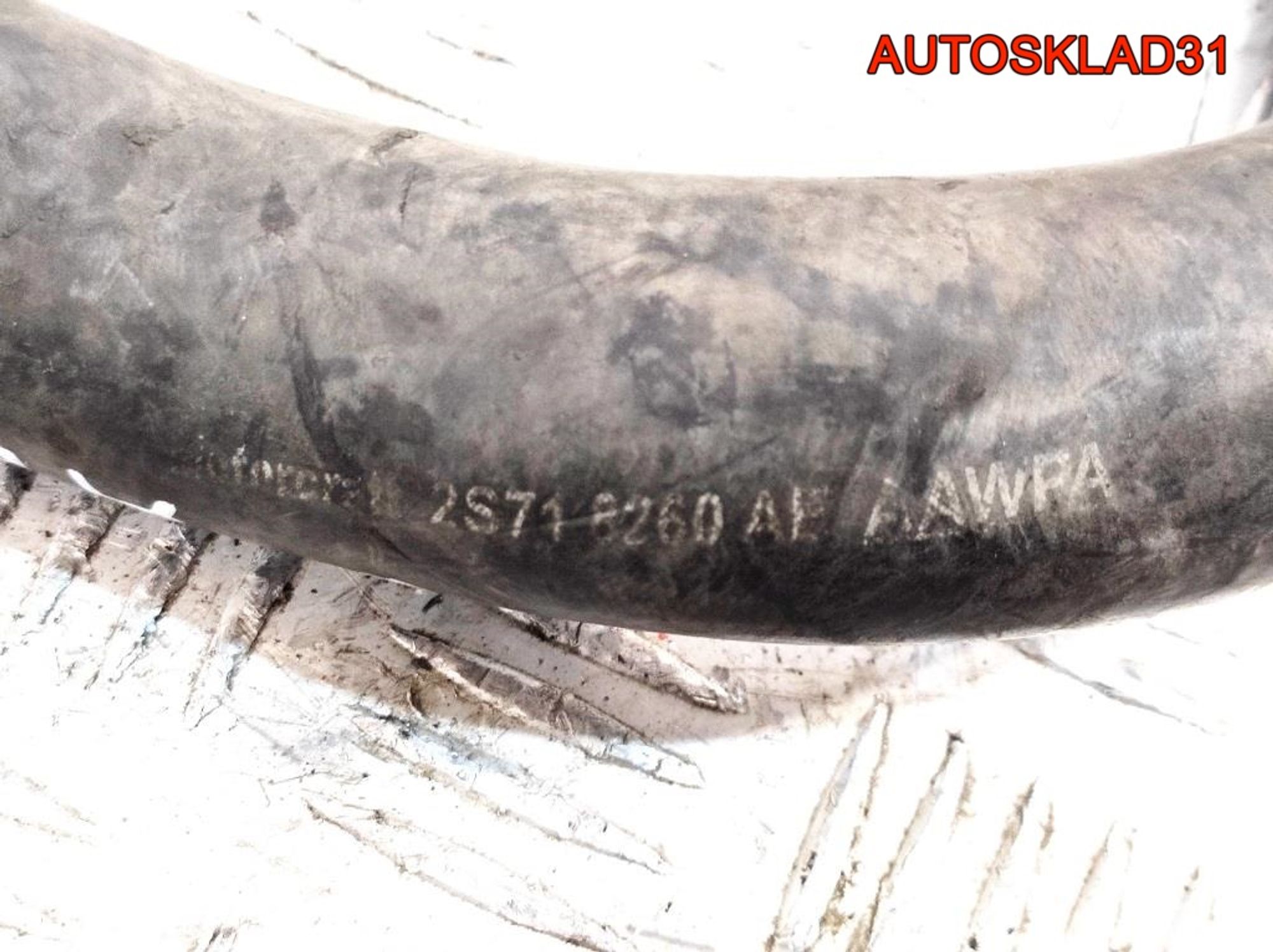 Патрубок радиатора Ford Mondeo 3 2.0 Бензин 2S718260AE, 1000 рублей, Дубовое