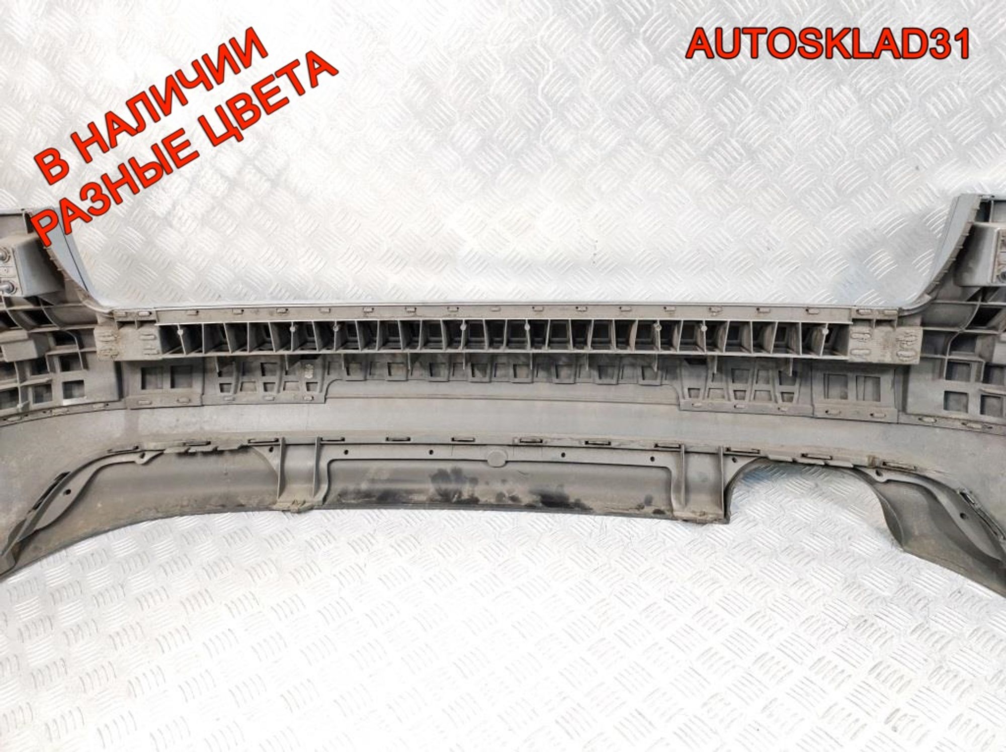 Бампер задний Audi A6 C5 4B5807511P Седан Рест, 3600 рублей, Дубовое