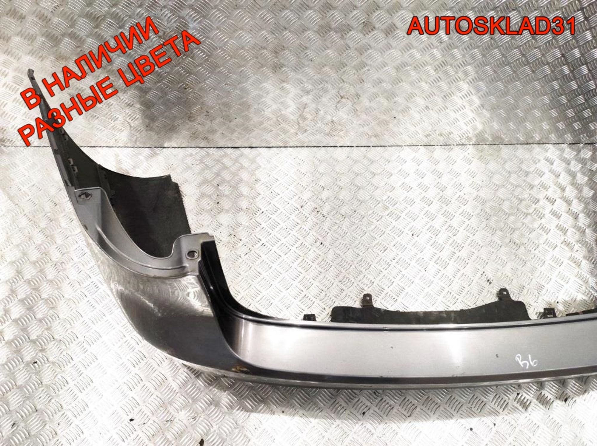 Бампер задний VW Passat B6 Универсал 3C9807421 (Р), 4000 рублей, Дубовое