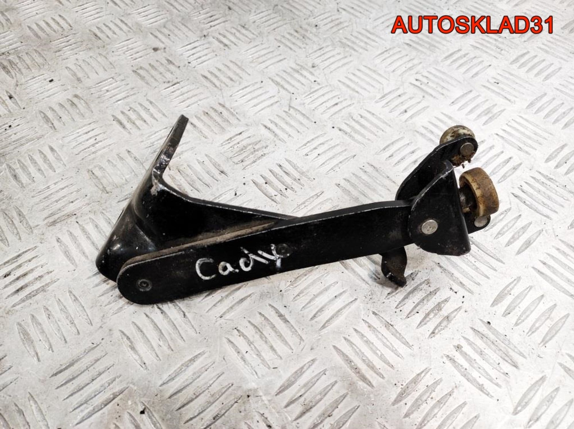 Ролик двери сдвижной нижний VW Caddy 3 2K0843398A, 1400 рублей, Дубовое