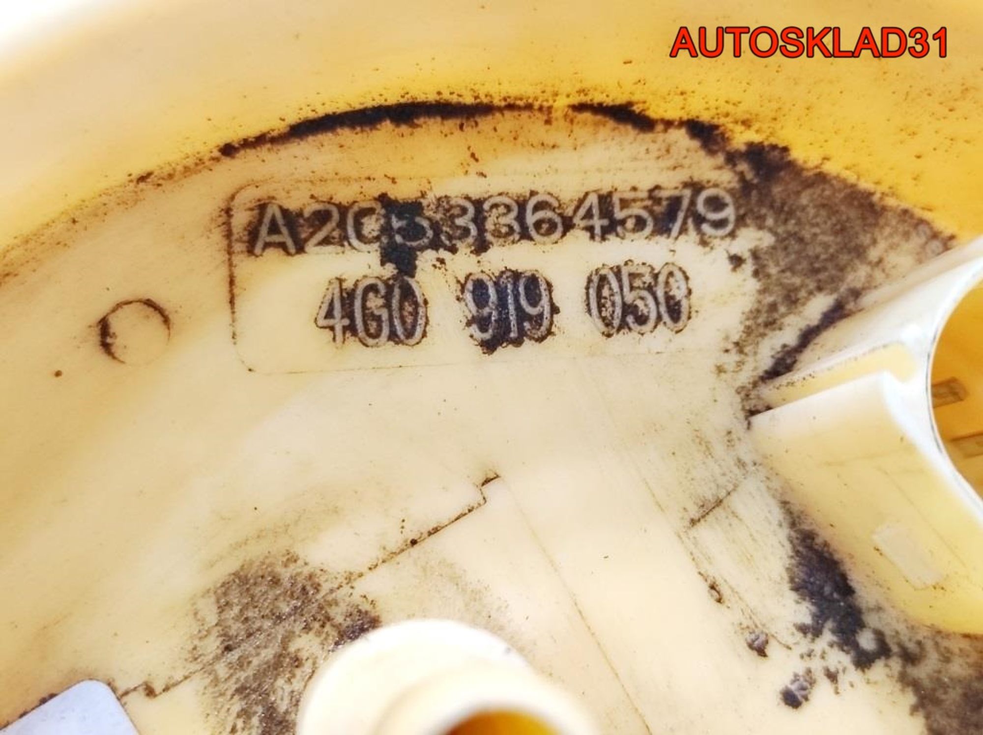 Насос топливный Audi A6 C7 4G 3.0 24V TDi CDU 4G0919050, 6000 рублей, Дубовое