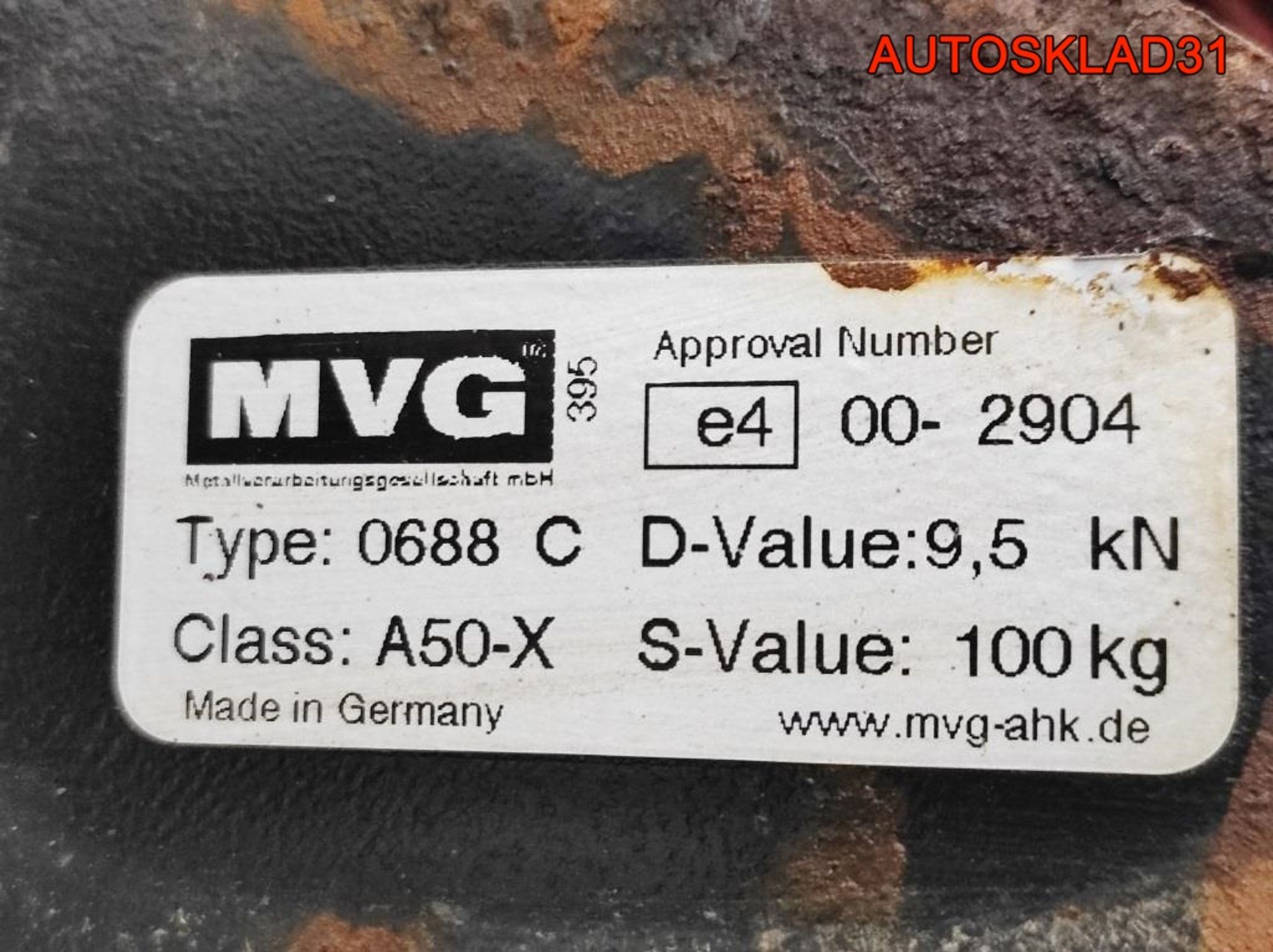 Фаркоп MVG Hyundai Sonata 5, 18000 рублей, Дубовое