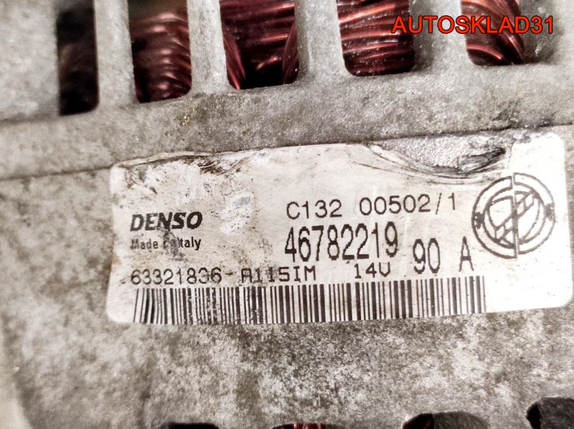 Генератор 90A Alfa Romeo 147 2,0 Бензин 46782219 (Р), 6000 рублей, Дубовое