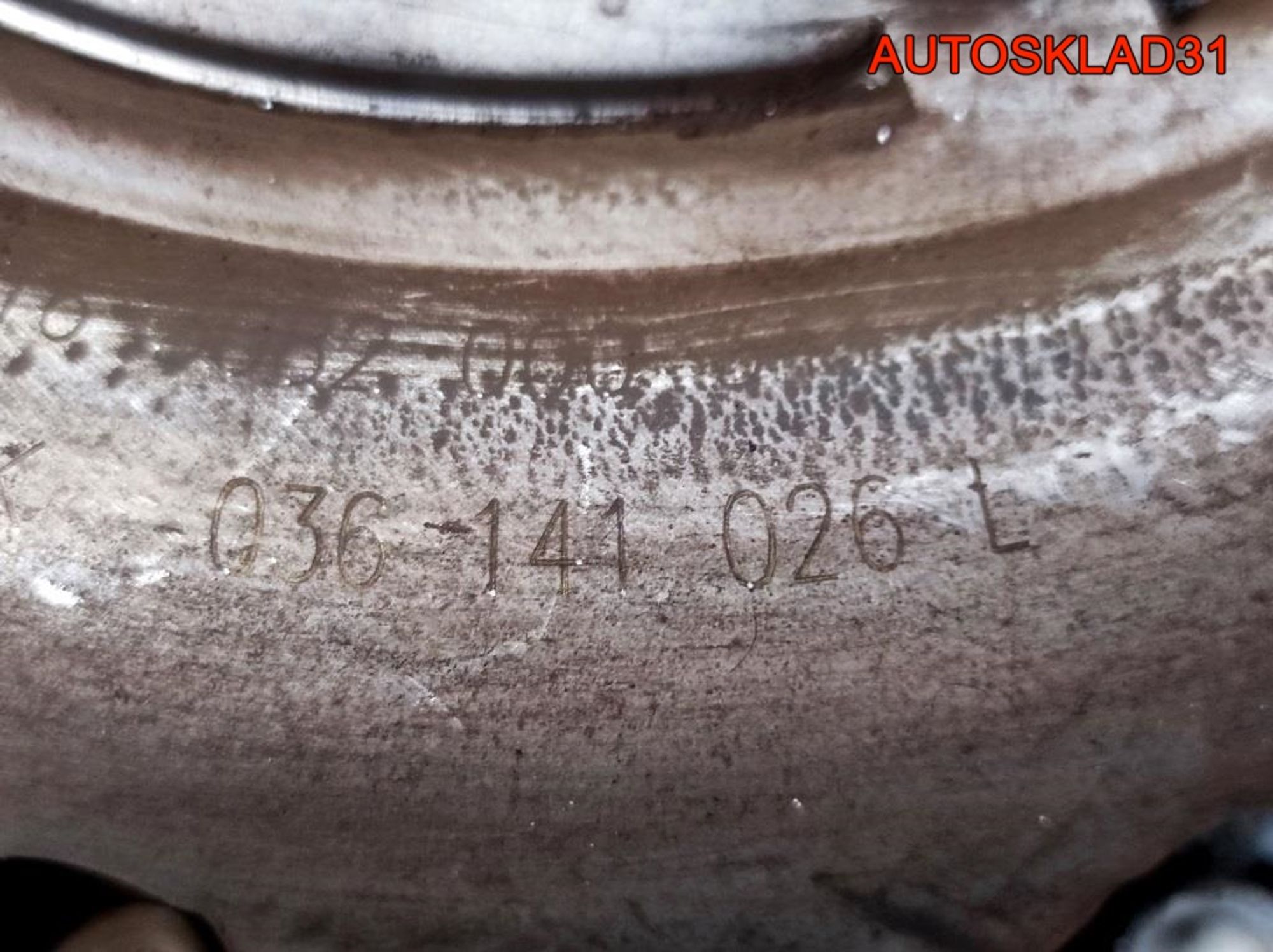 Комплект сцепления VW Touran 2,0 BSX 030105271M, 6300 рублей, Дубовое