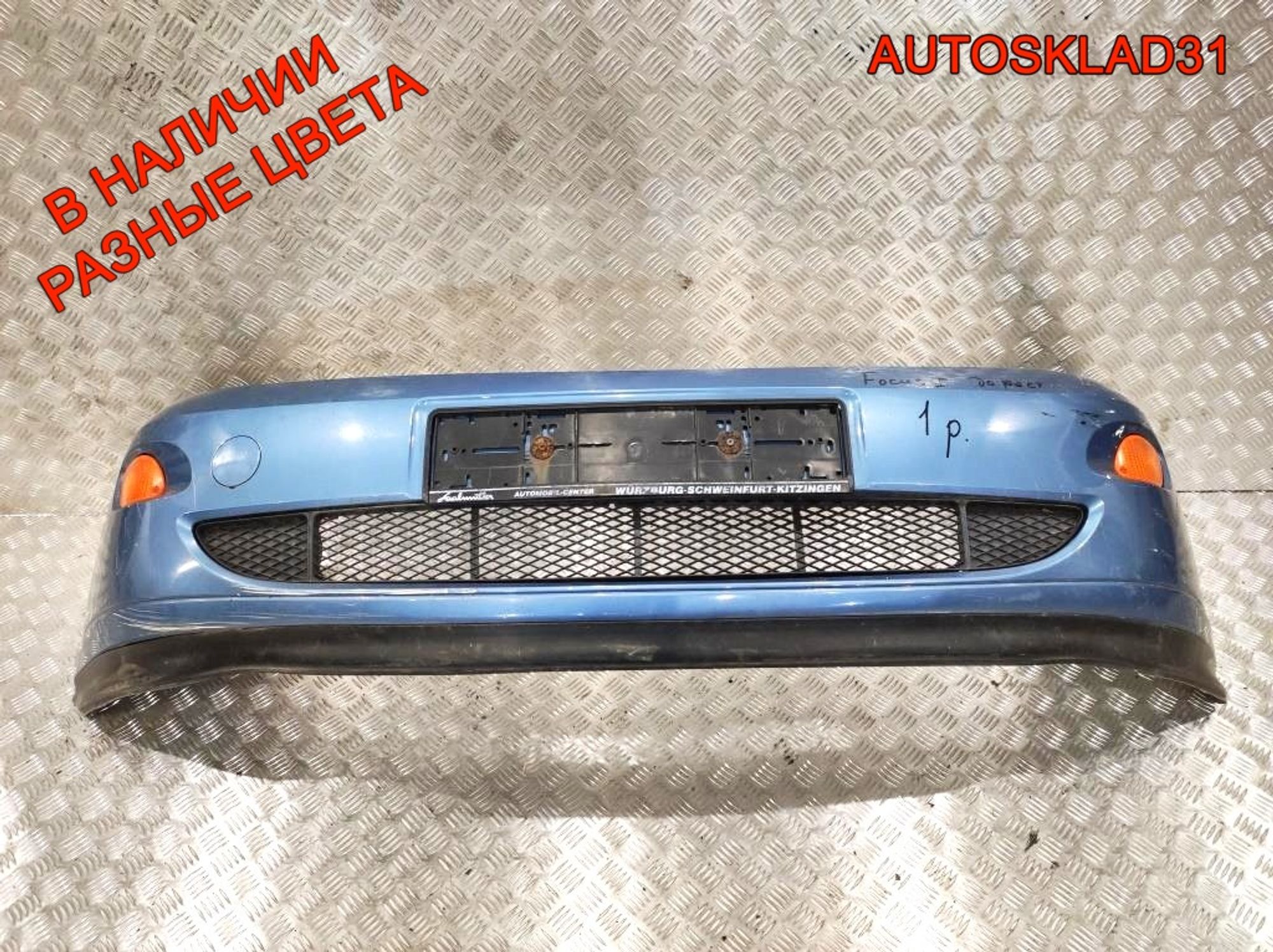 Бампер передний Ford Focus 1 98AB17757 Дорест (Р), 6000 рублей, Дубовое