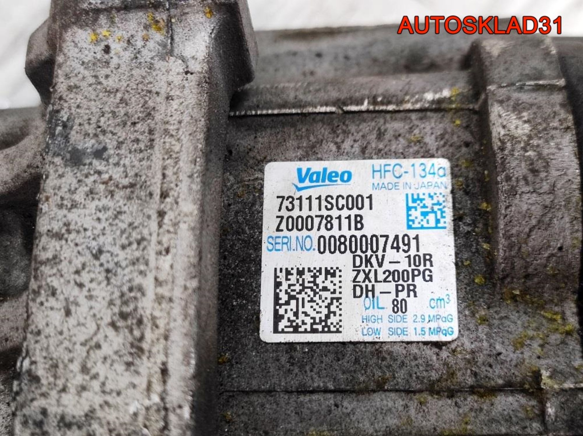 Компрессор кондиционера Subaru Forester 73111SC001, 7200 рублей, Дубовое