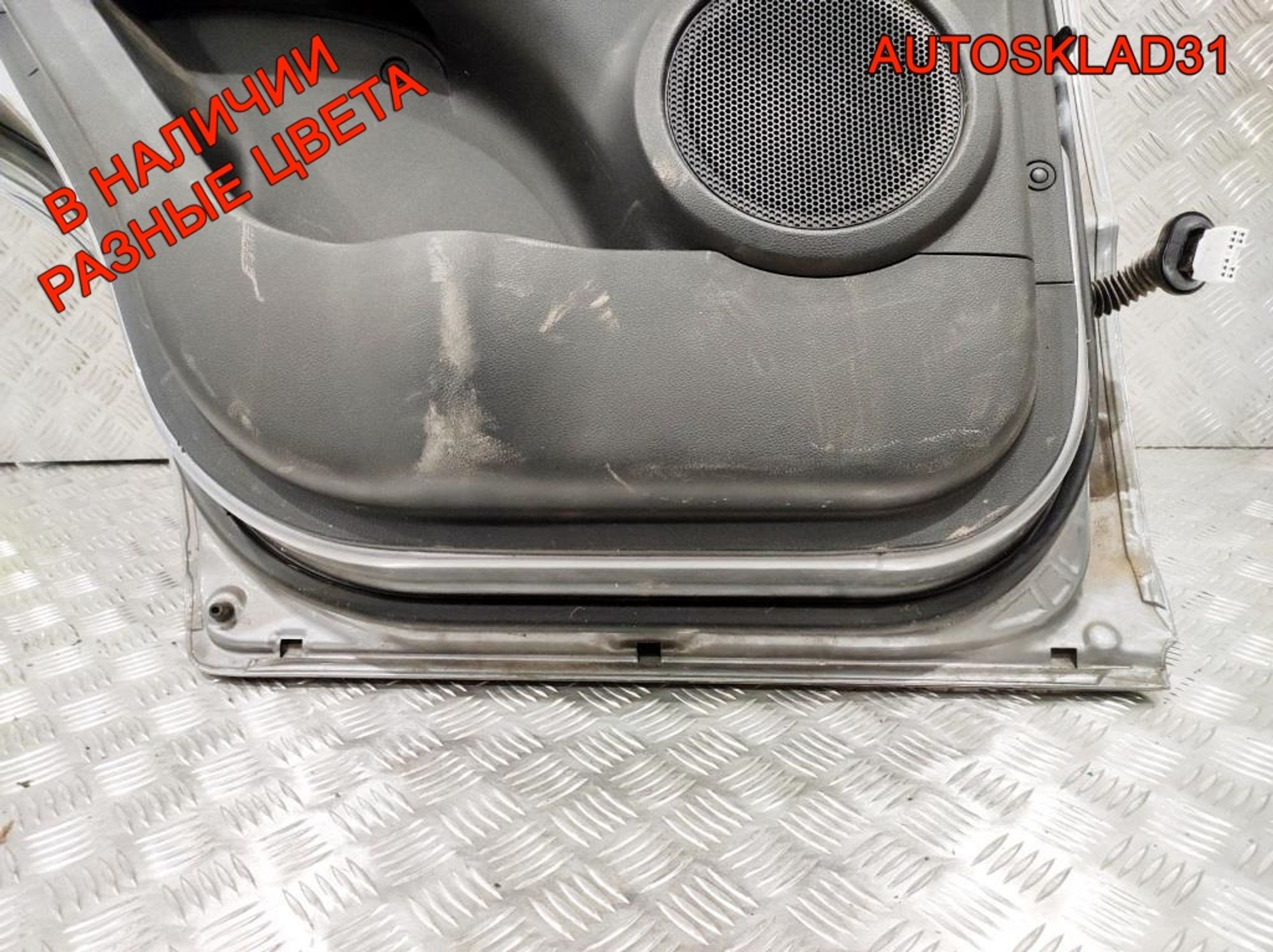 Дверь задняя левая Голая Kia Sportage 770031F020, 15000 рублей, Дубовое