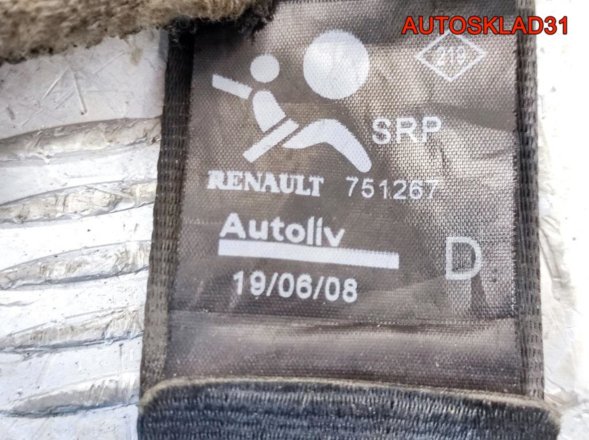 Ремень безопасности Renault Sandero 8200751267, 1900 рублей, Дубовое