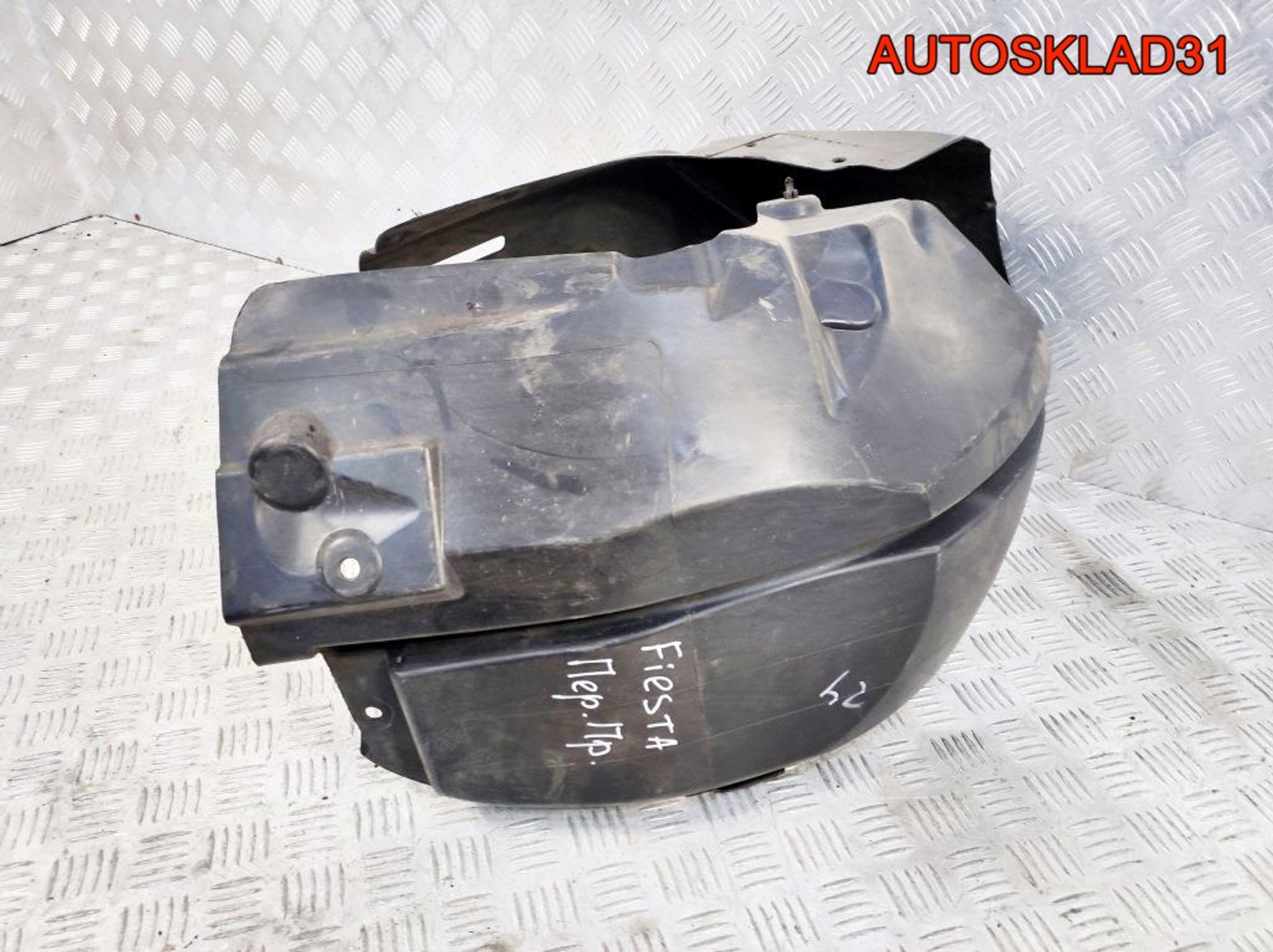 Локер передний правый Ford Fiesta Mk6 8A6116114AD, 1300 рублей, Дубовое