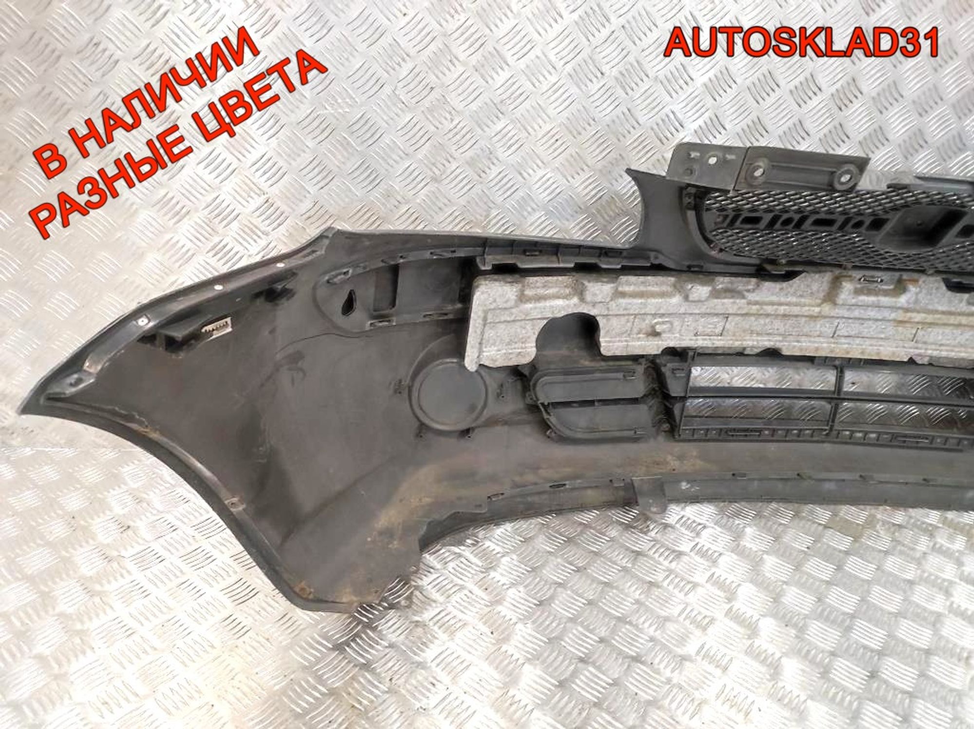 Бампер передний Hyundai Getz 1 Рестайлинг 865111C300 (Р), 18000 рублей, Дубовое