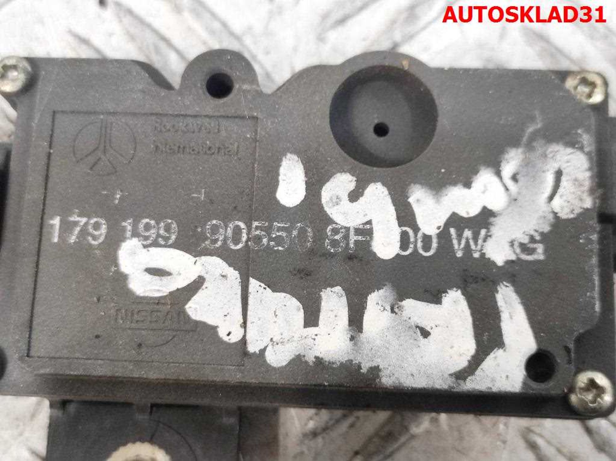 Активатор замка багажника Nissan Primera P11 Combi 905508F800, 700 рублей, Дубовое