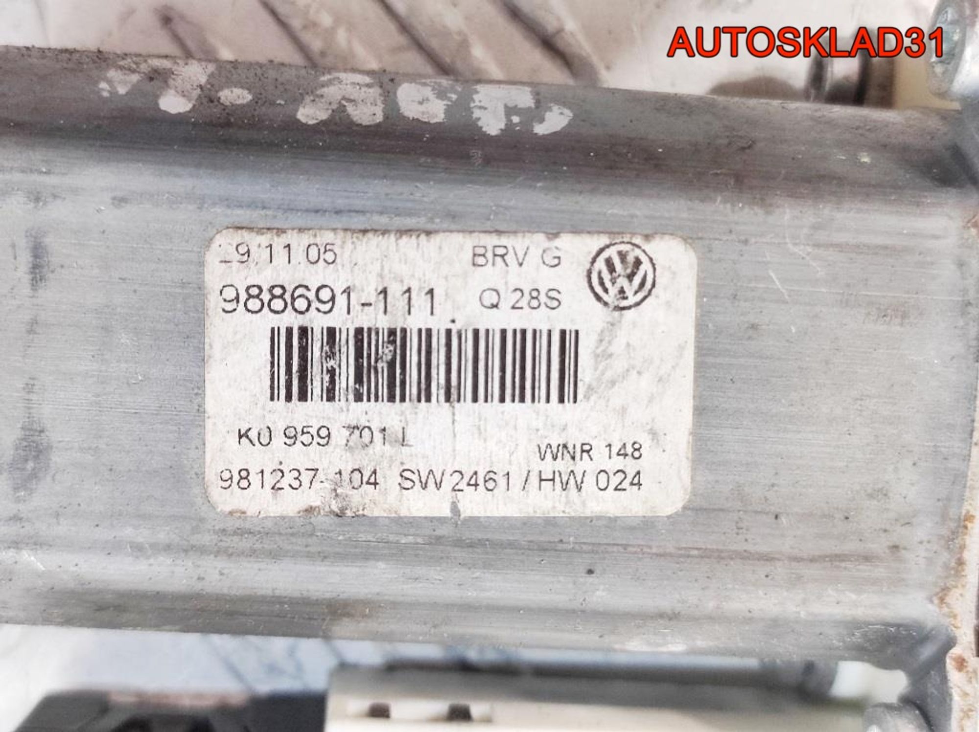 Моторчик стеклоподъемника п/л VW Passat B6 1K0959701L, 1800 рублей, Дубовое