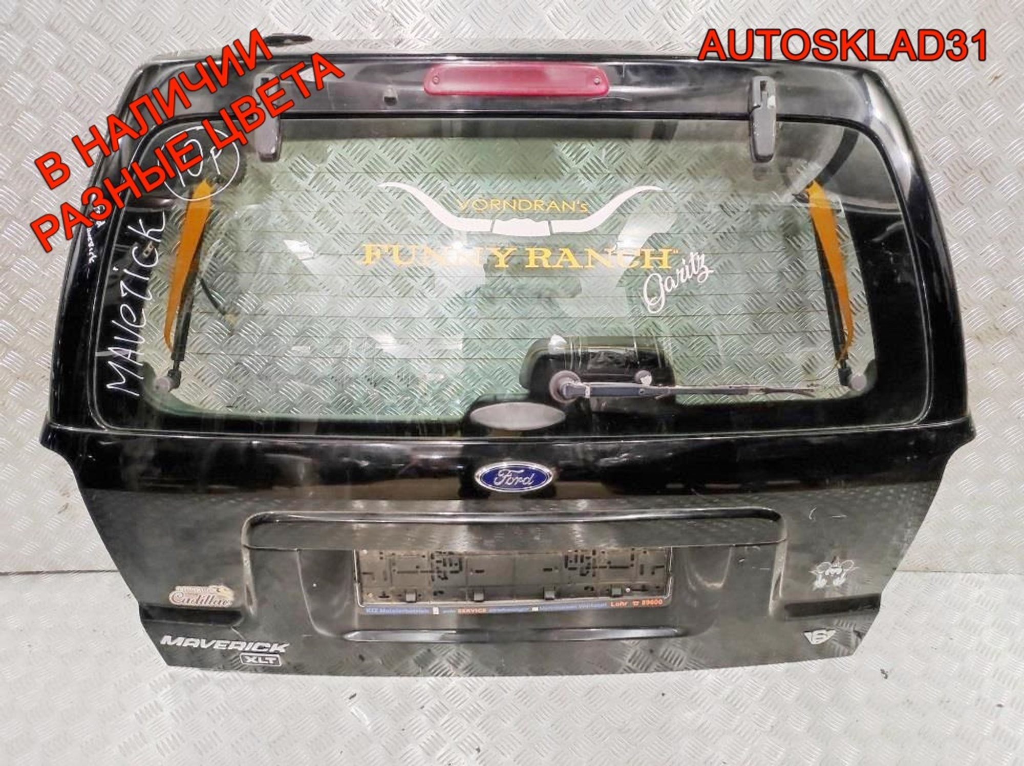 Дверь багажника в сборе Ford Maverick 2, 55000 рублей, Дубовое