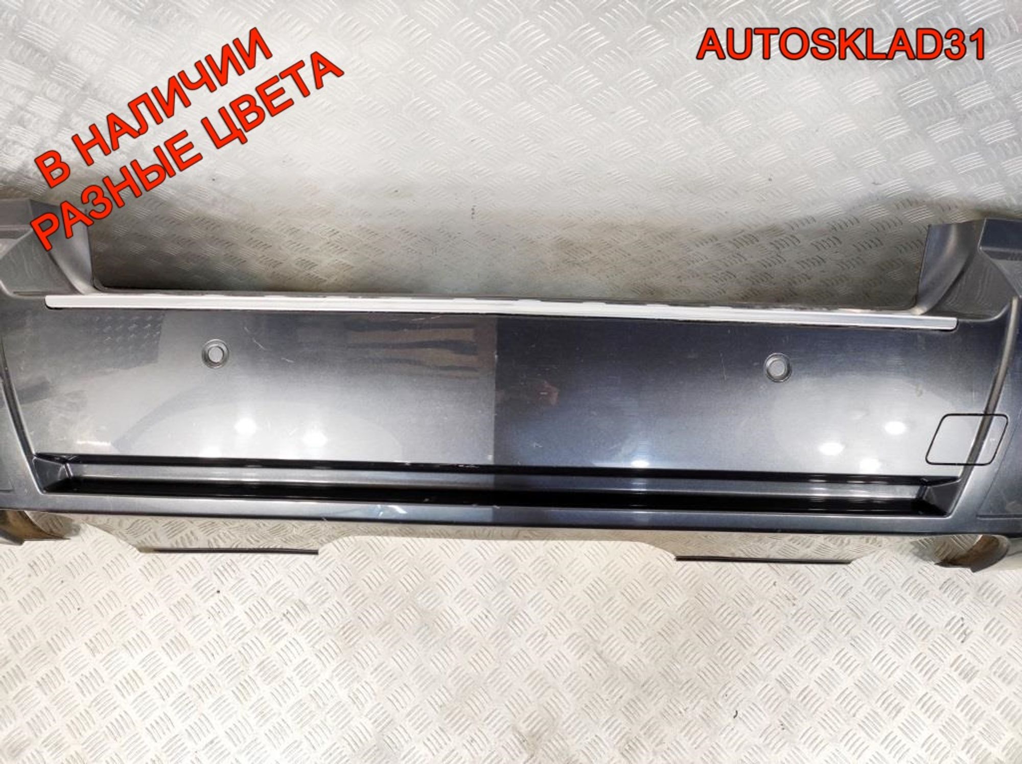 Бампер задний Mercedes Benz GLK X204 A2048851525, 17000 рублей, Дубовое