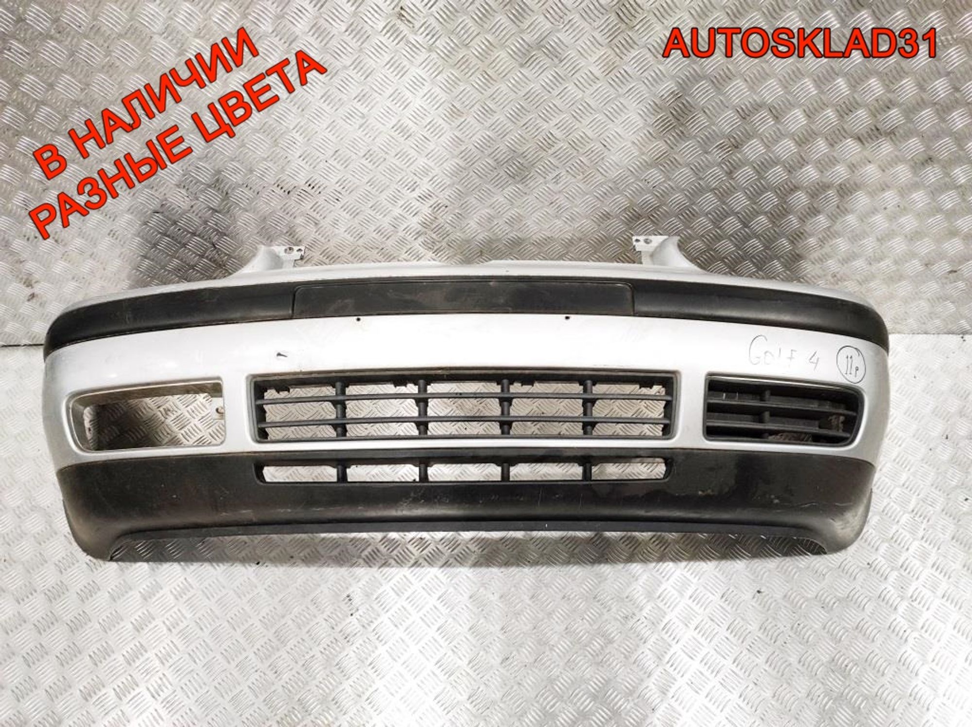 Бампер передний Volkswagen Golf 4 1J0807221A, 9000 рублей, Дубовое