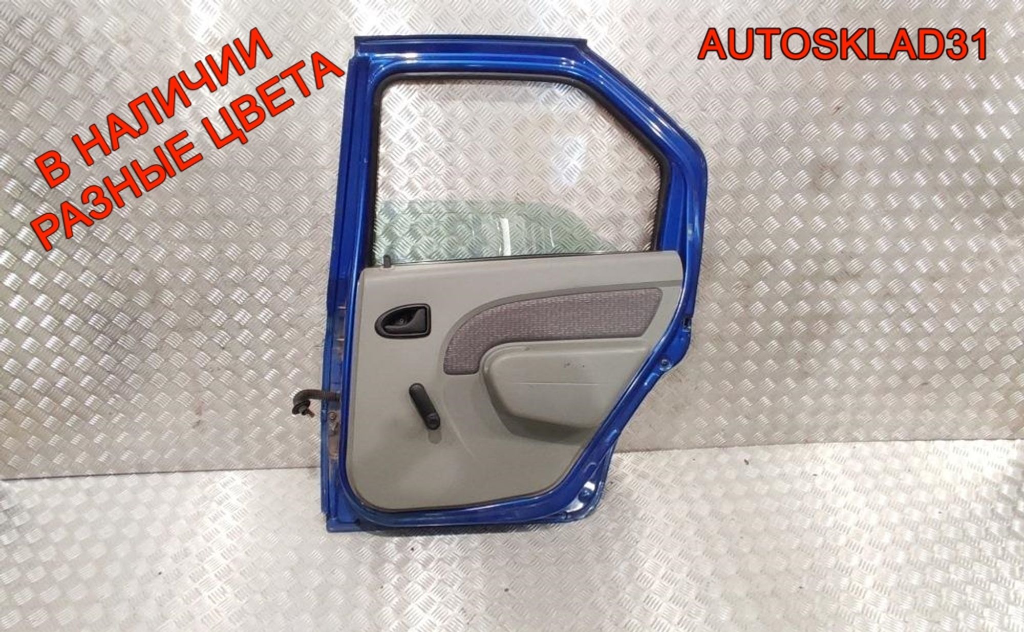 Дверь задняя правая в сборе Renault Logan 821009214R Седан, 25000 рублей, Дубовое