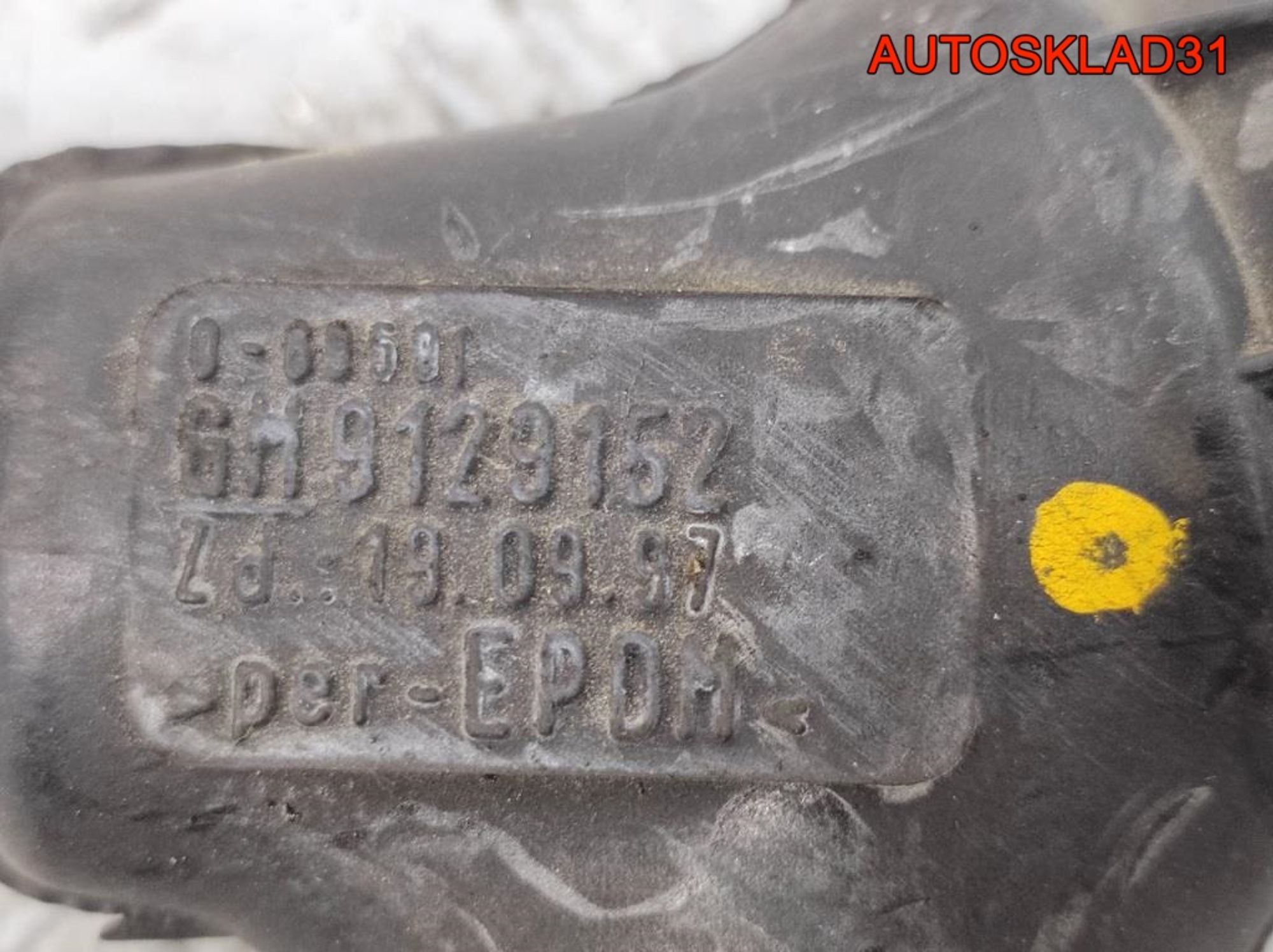 Трубка системы охлаждения Opel Vectra B 1.6 Y16XE Бензин 9128719, 2000 рублей, Дубовое