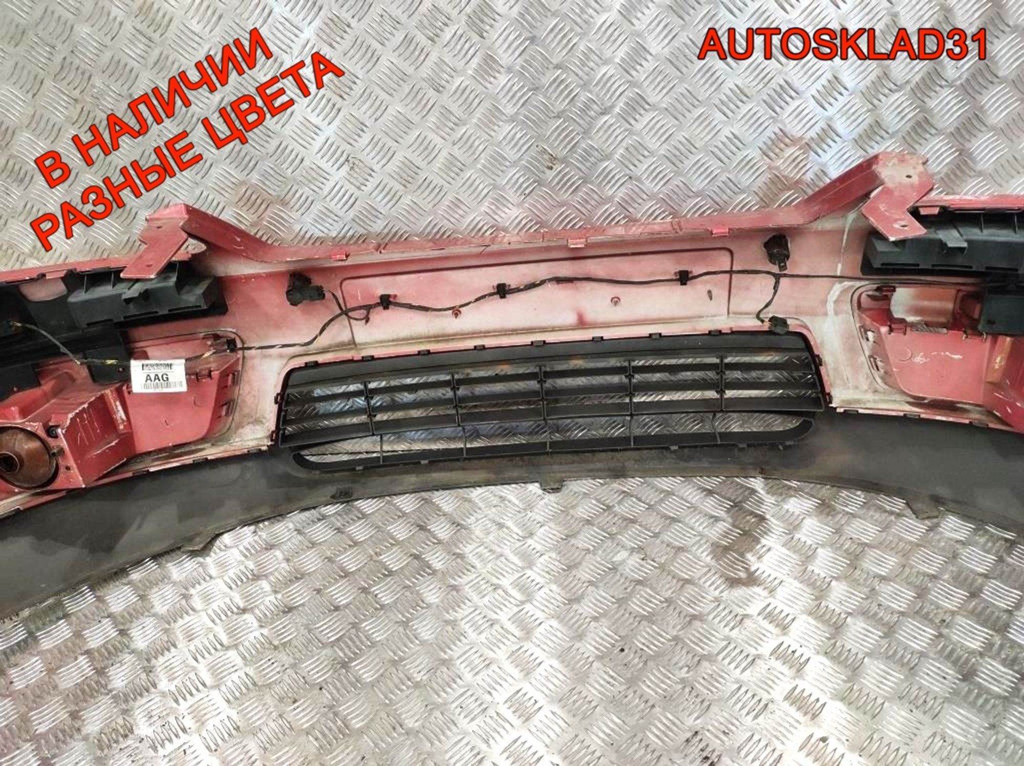 Бампер передний Ford C- MAX 3M51R17757A Дорест (Р), 14000 рублей, Дубовое