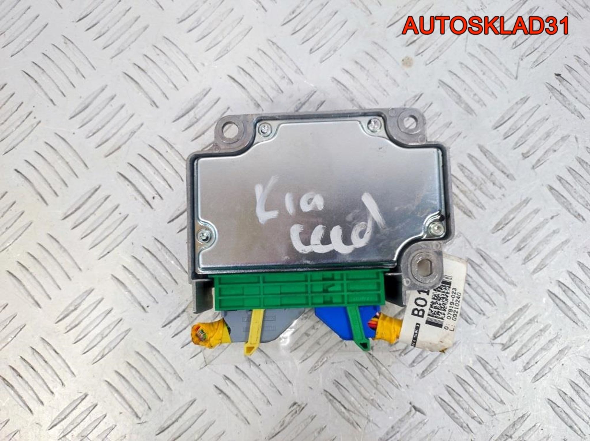 Блок управления Airbag Kia Ceed 959101H000, 900 рублей, Дубовое