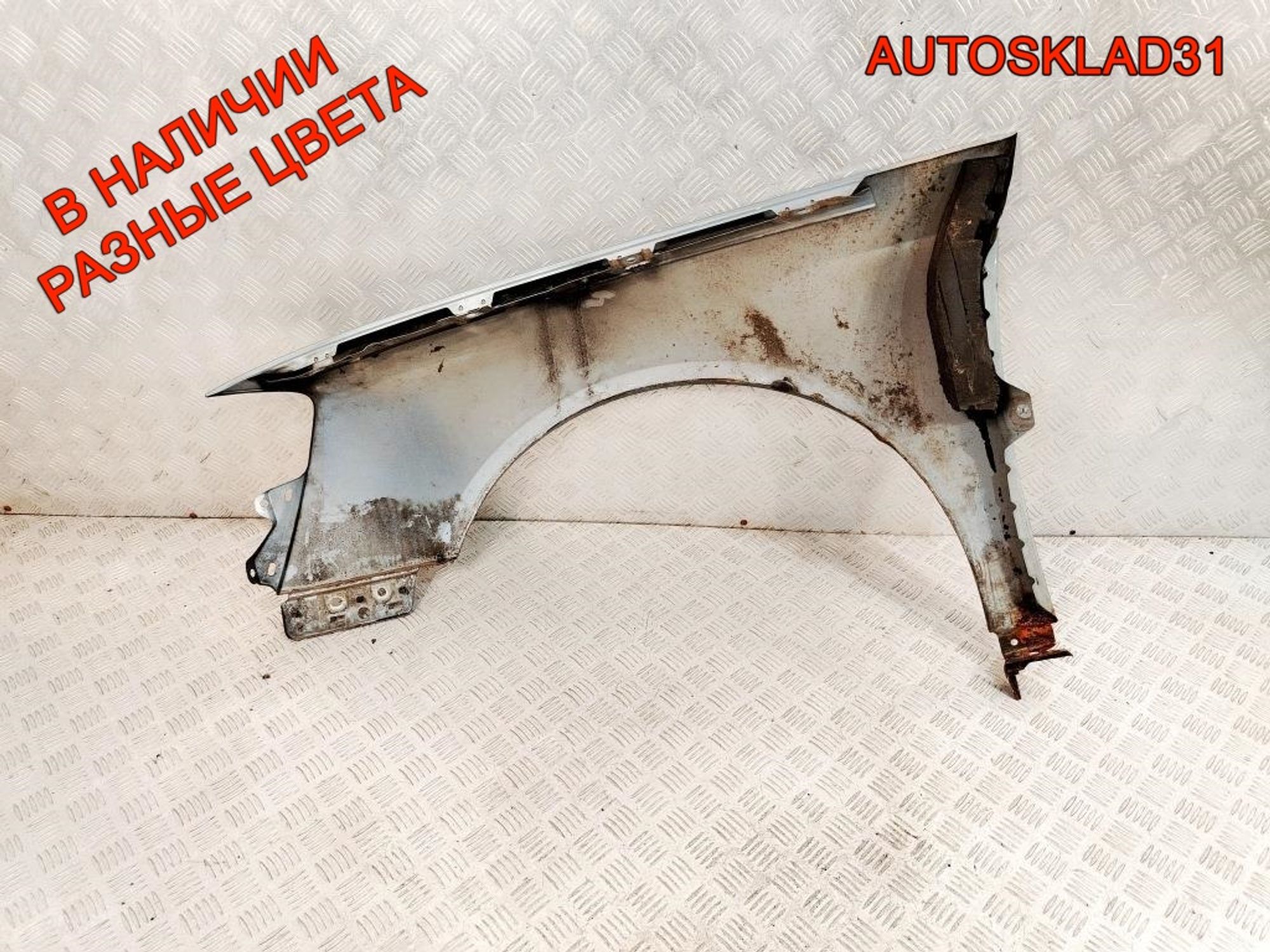 Крыло переднее правое Volkswagen Passat B6 3C0821022, 12000 рублей, Дубовое