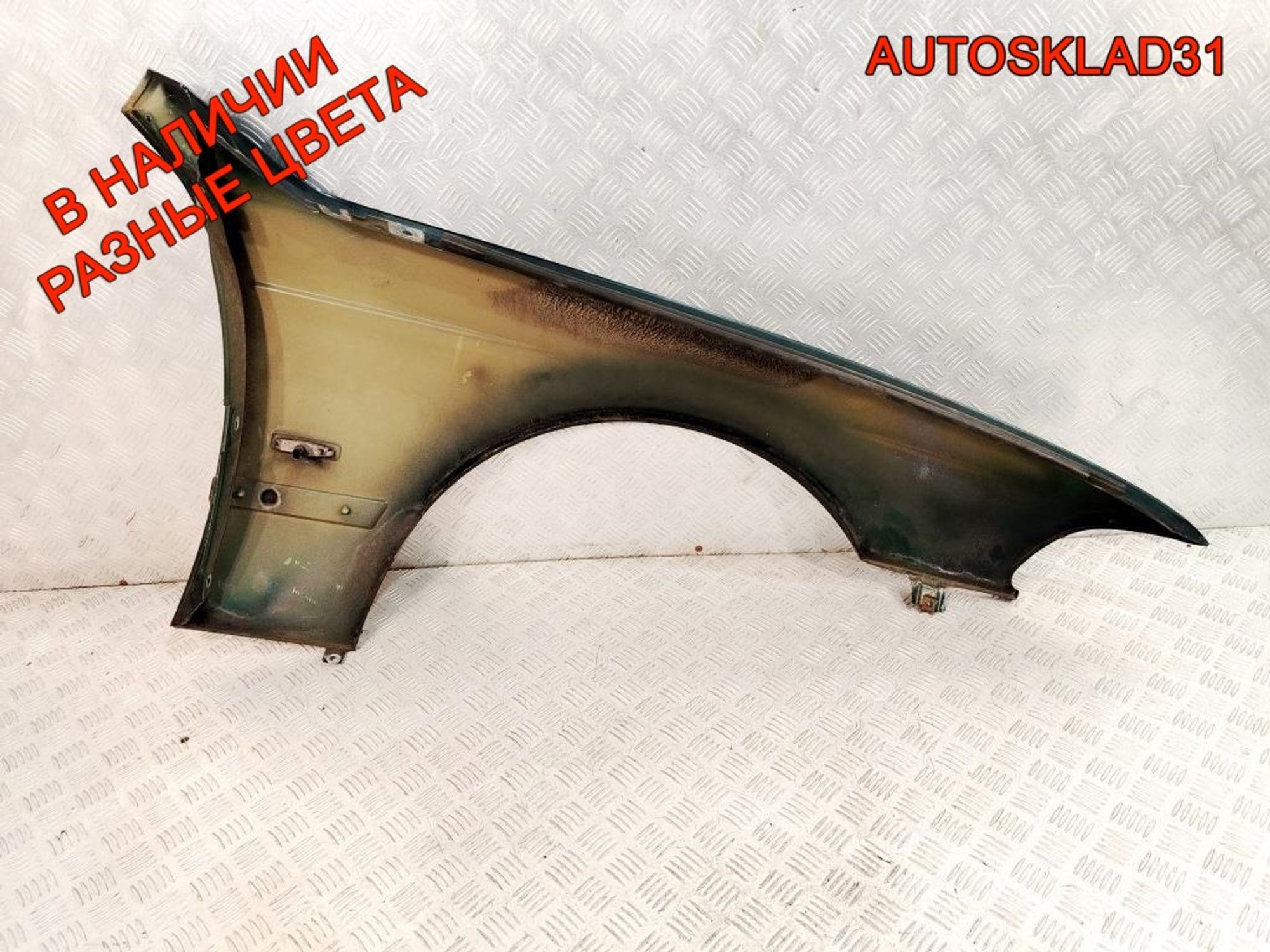 Крыло переднее левое BMW E39 41358162133, 9000 рублей, Дубовое