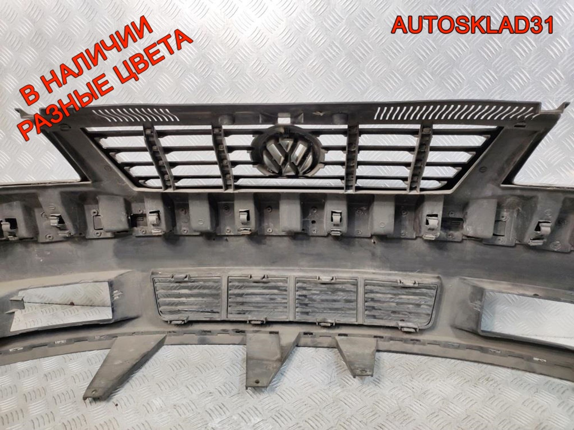 Бампер передний VW Sharan 1 Рестайлинг 7M3807221D, 17000 рублей, Дубовое