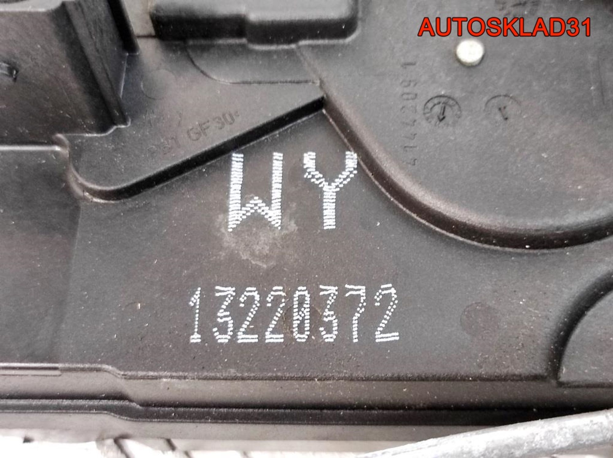 https://ycs.partsauto.market/partsauto-images/thmbs/userImages/edda01b21c13eaa6671738306aa09410/part/055860af-bafa-4f3a-9eac-3a3599216e9b_1781614933252.jpg