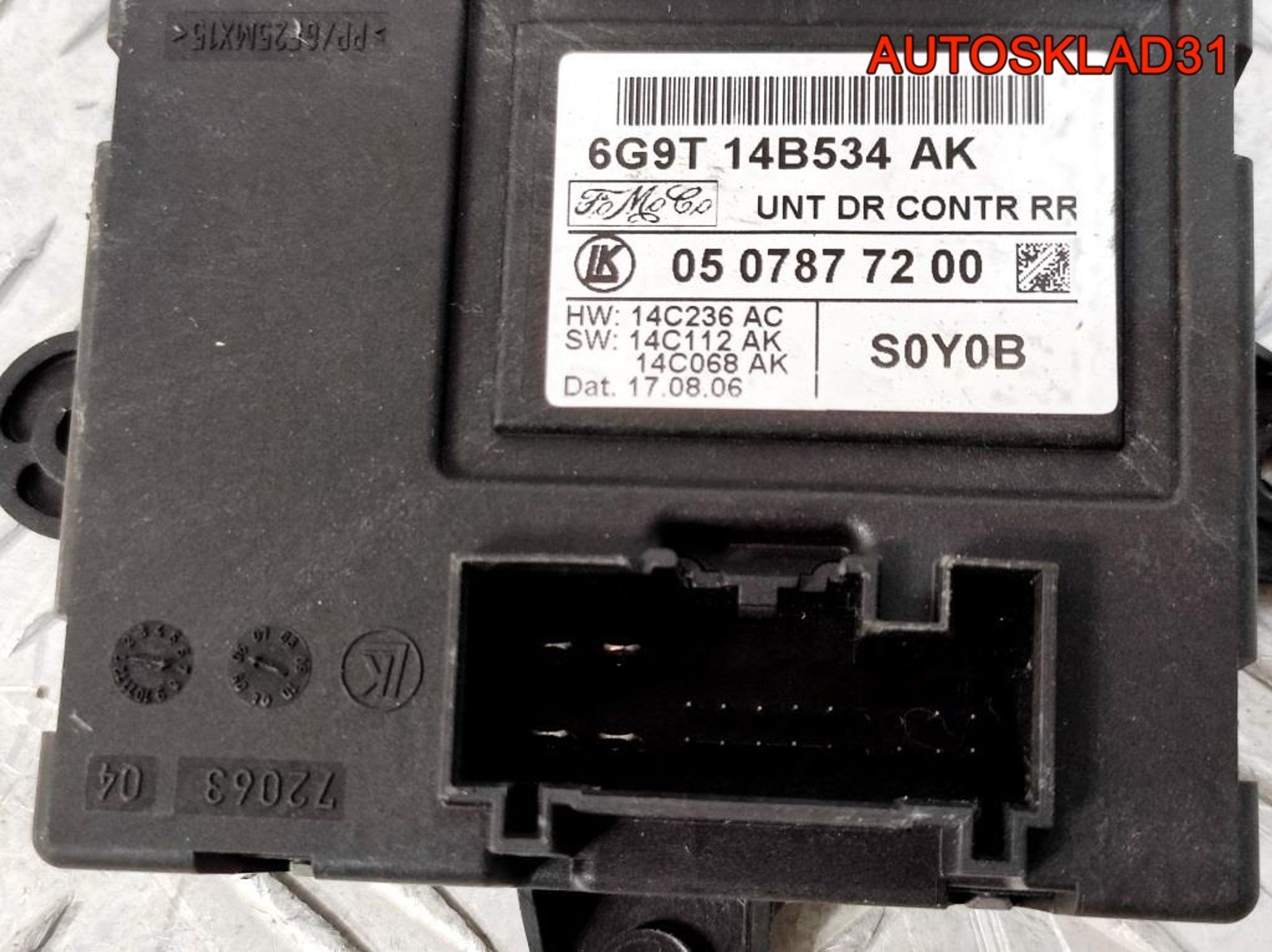 Стеклоподъемник задний правый Ford Galaxy 2, 2500 рублей, Дубовое