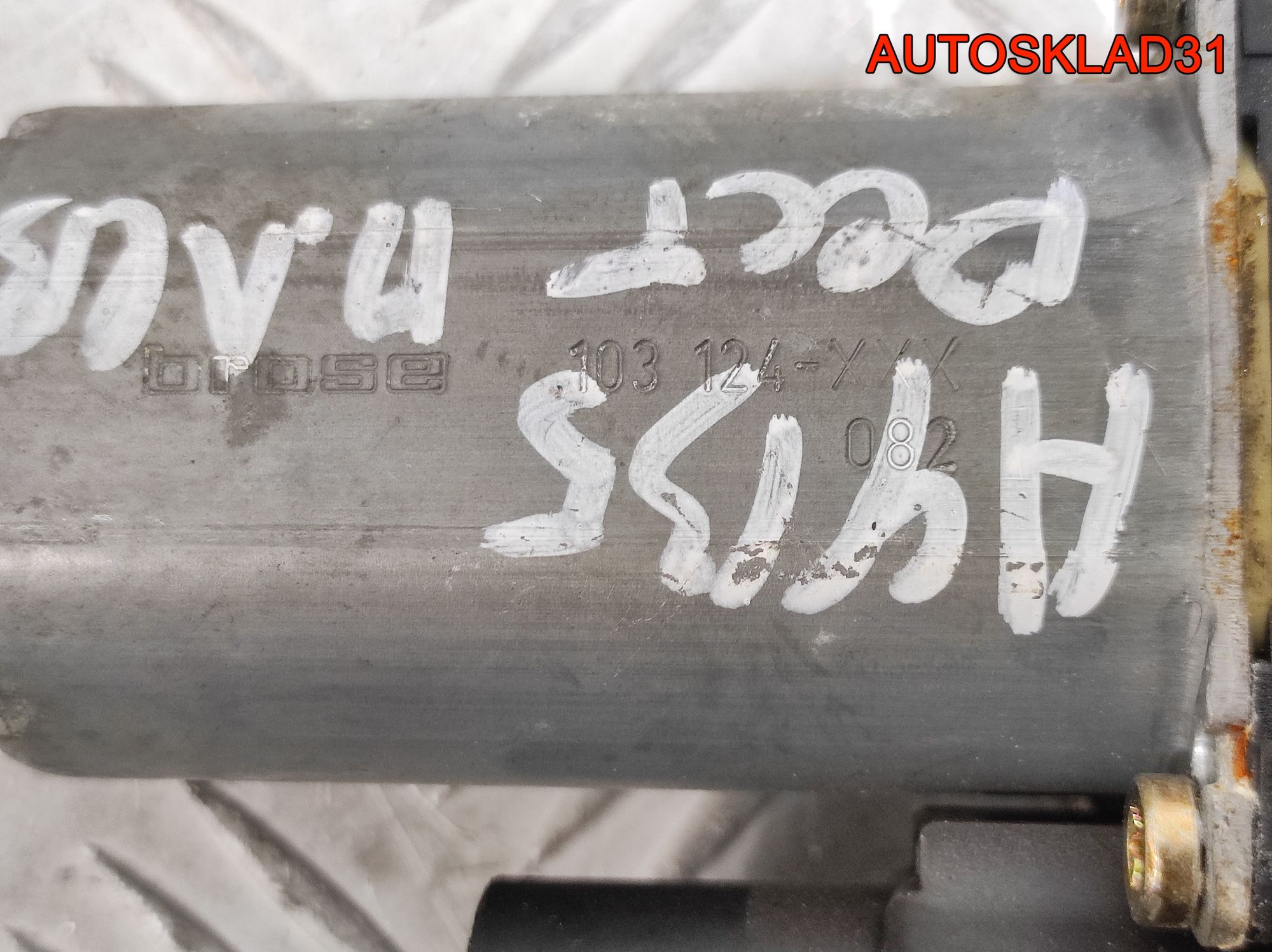 Моторчик стеклоподъёмника п/л Audi A4 Б5 0130821787, 800 рублей, Дубовое