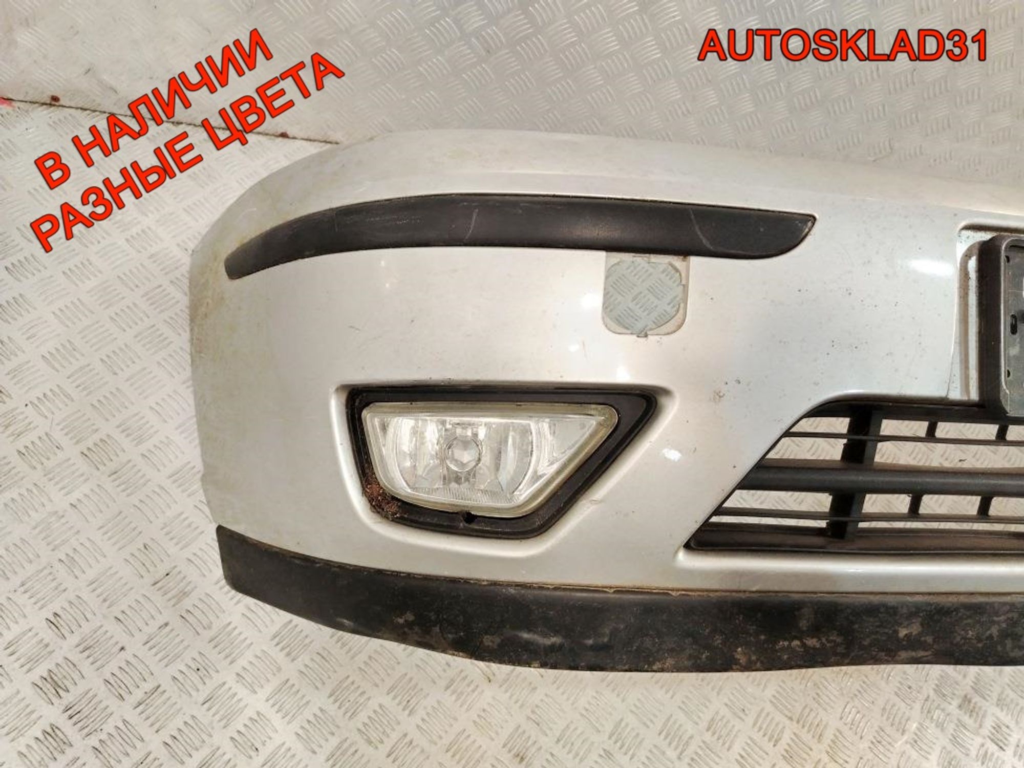 Бампер передний Ford Focus 1 2M51-17757-E Рестайлинг, 10000 рублей, Дубовое