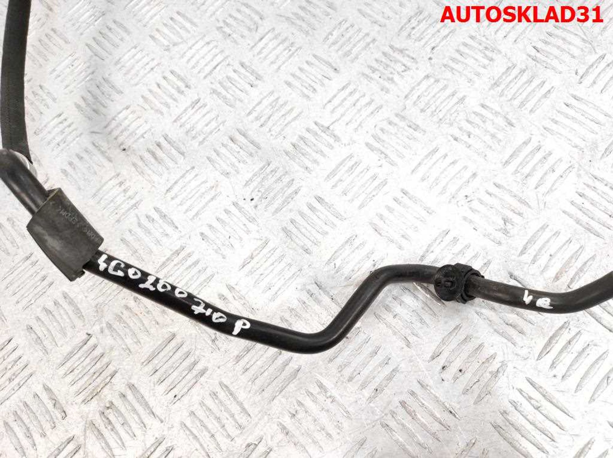 Трубка кондиционера Audi A6 C7 4G 4G0260710P, 2500 рублей, Дубовое