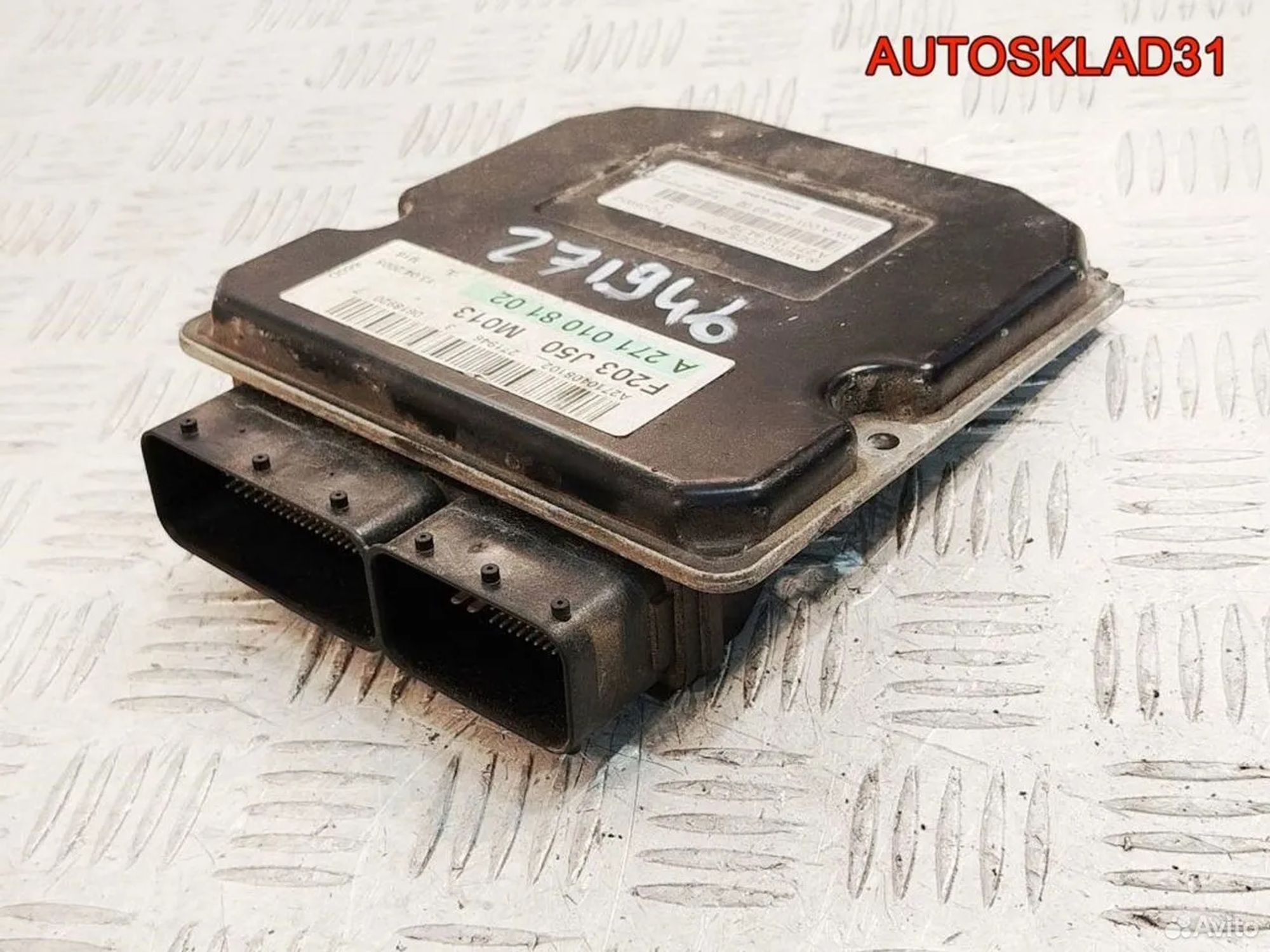 Блок эбу Mercedes Benz W203 1,8 M271.946 Бензин A2711538479, 2500 рублей, Дубовое