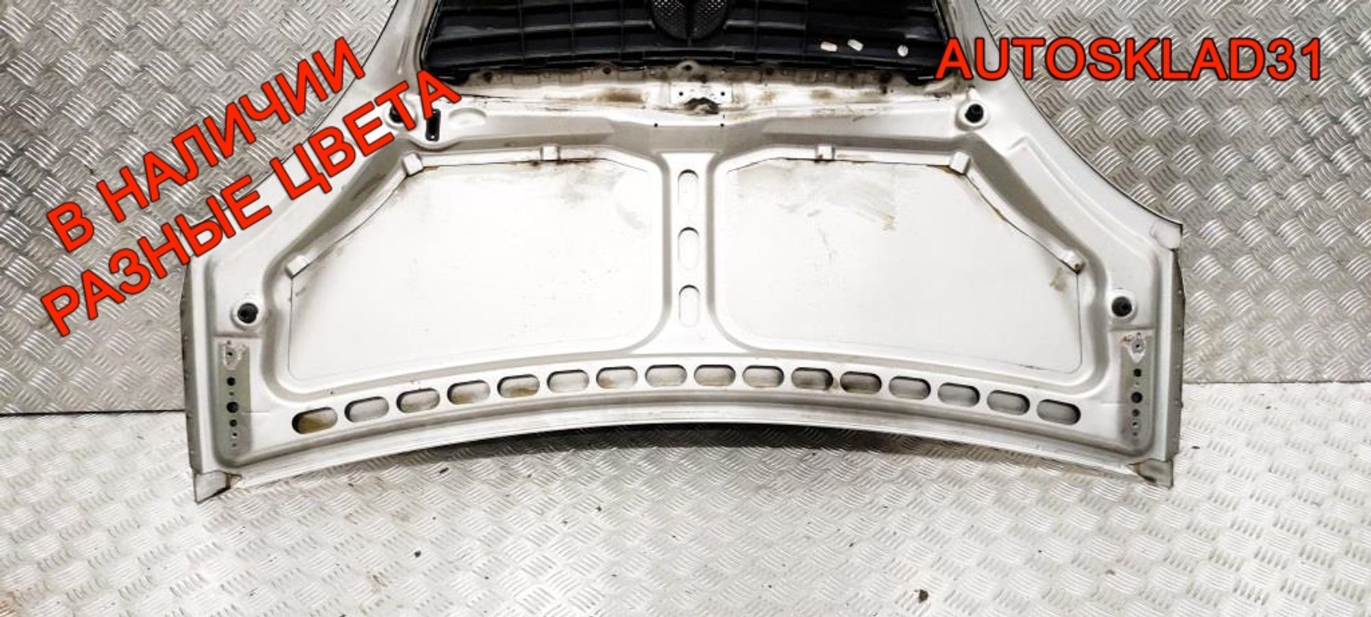 Капот в сборе Mercedes Benz W168 1688800657, 4500 рублей, Дубовое