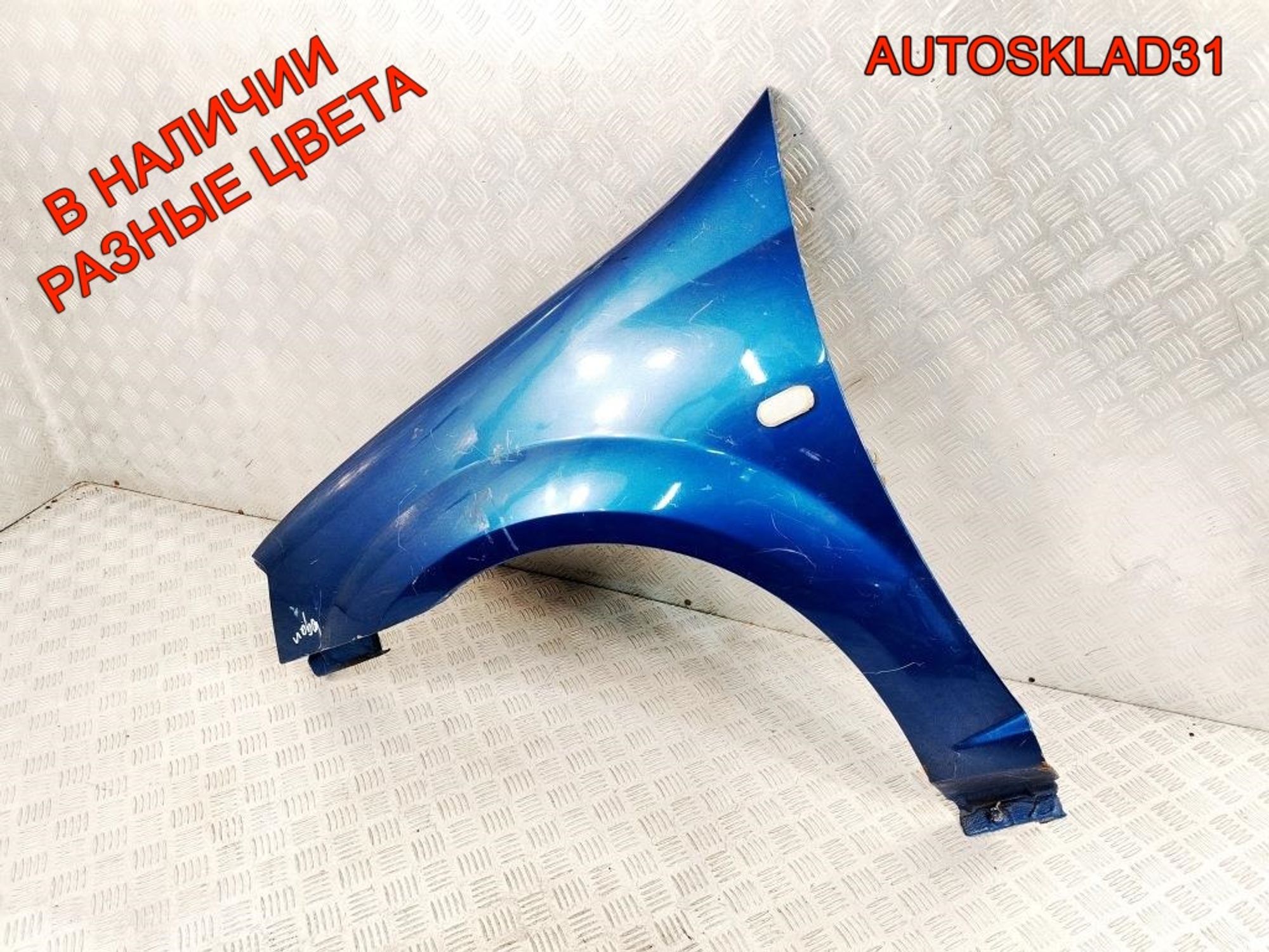 Крыло переднее левое Renault Logan 6001549971, 3000 рублей, Дубовое
