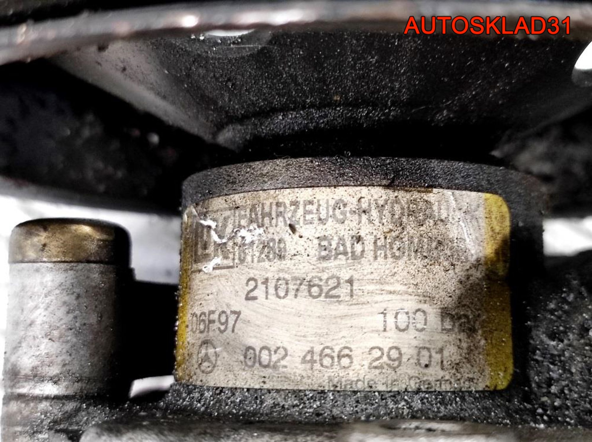 Насос гидроусилителя Mercedes Benz W210 A0024662901, 5900 рублей, Дубовое