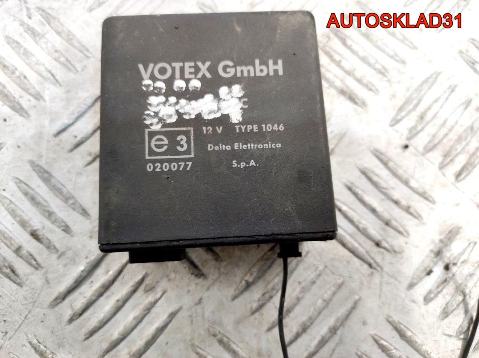 Блок управления центральным замком Golf 4 4M1046V1C, 2100 рублей, Дубовое