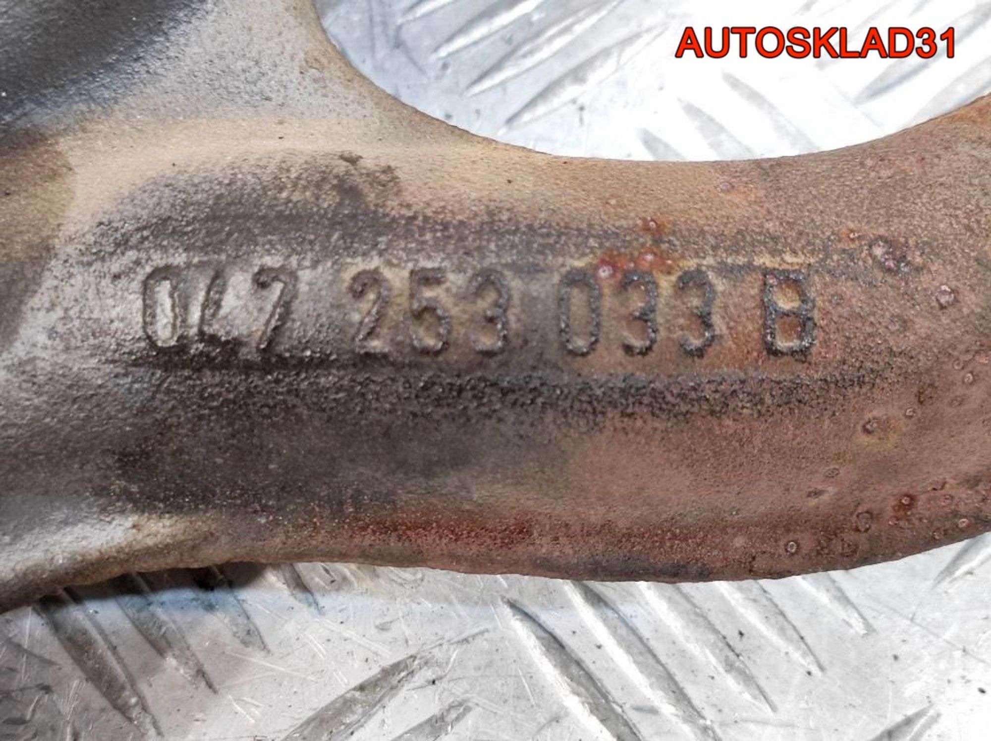 Коллектор выпускной VW Lupo 1.0 AHT 047253033B, 900 рублей, Дубовое